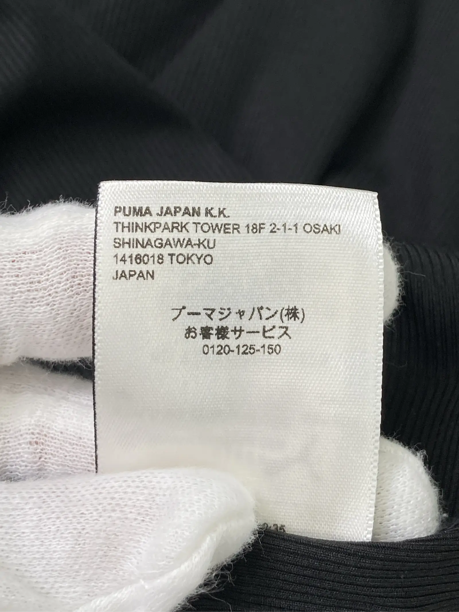 https://r2-worker.digdig.jp/product/a3405f9f-89c6-4d6d-8824-259b0de9dfa0/7d1e264a-67db-48c1-b7d8-ebfa8947df17