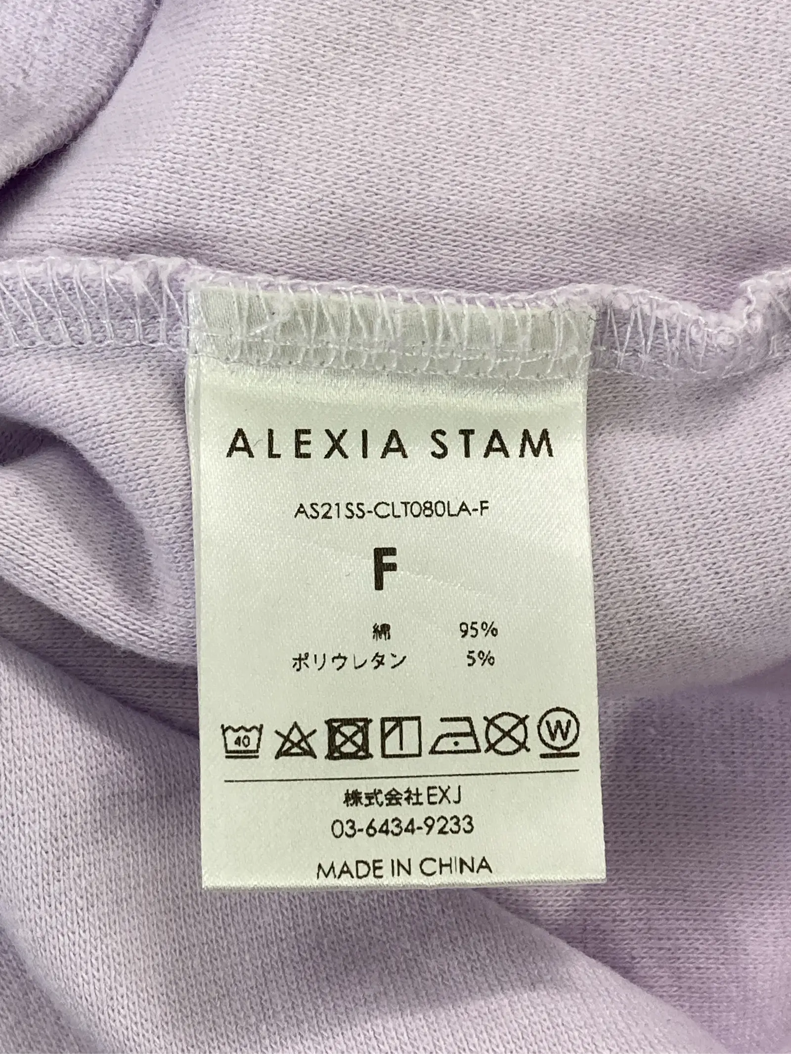 https://r2-worker.digdig.jp/product/a3410334-0d41-4d76-b557-5201cc0e2db6/5dc64b16-9fab-4f0f-8131-c83e46ab05fc