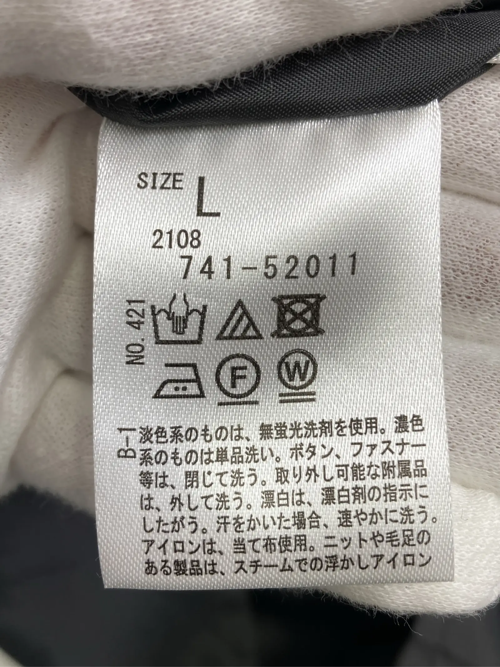 https://r2-worker.digdig.jp/product/a3412897-5f6e-42b6-a923-1b8782cbd2ac/6a1be9f2-ceb2-4076-a288-c366eb00ae2a
