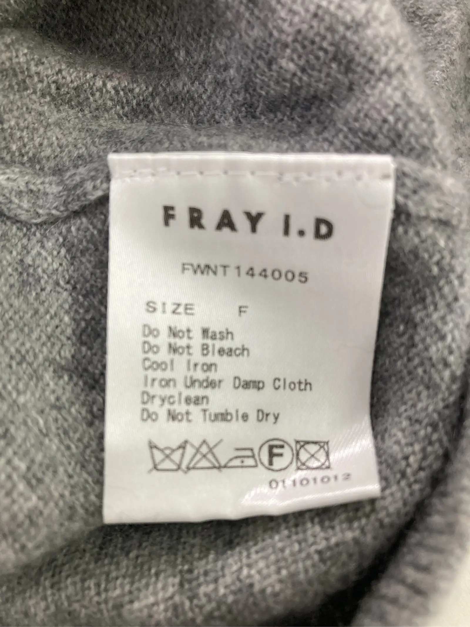 https://r2-worker.digdig.jp/product/a342a61b-410c-4cbe-9fe7-6b003206ee8c/24b264ad-4f32-42ff-aaef-659762d1930f