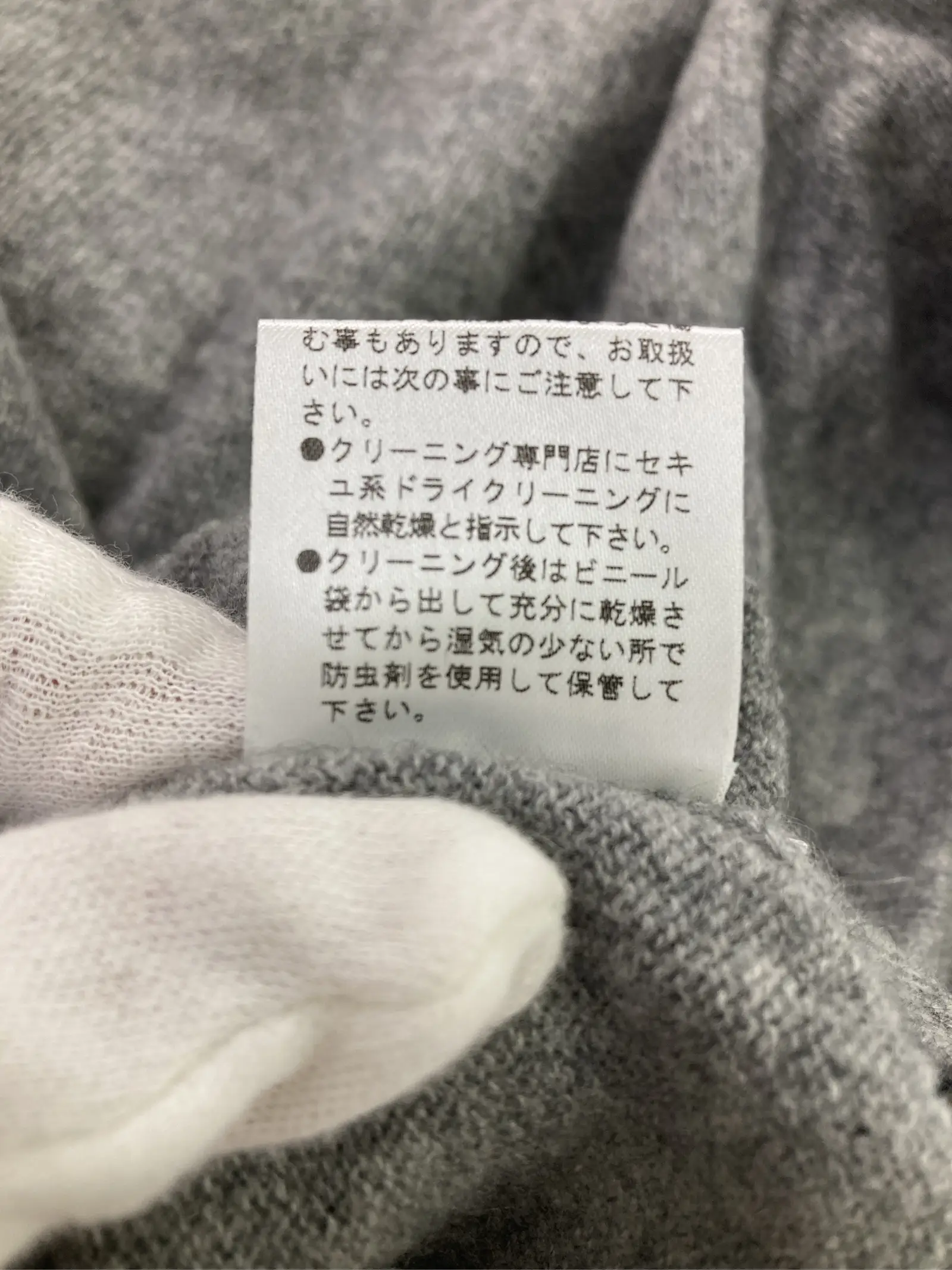 https://r2-worker.digdig.jp/product/a342a61b-410c-4cbe-9fe7-6b003206ee8c/372a1b1c-ea30-4bb1-ad06-d64918cf9202