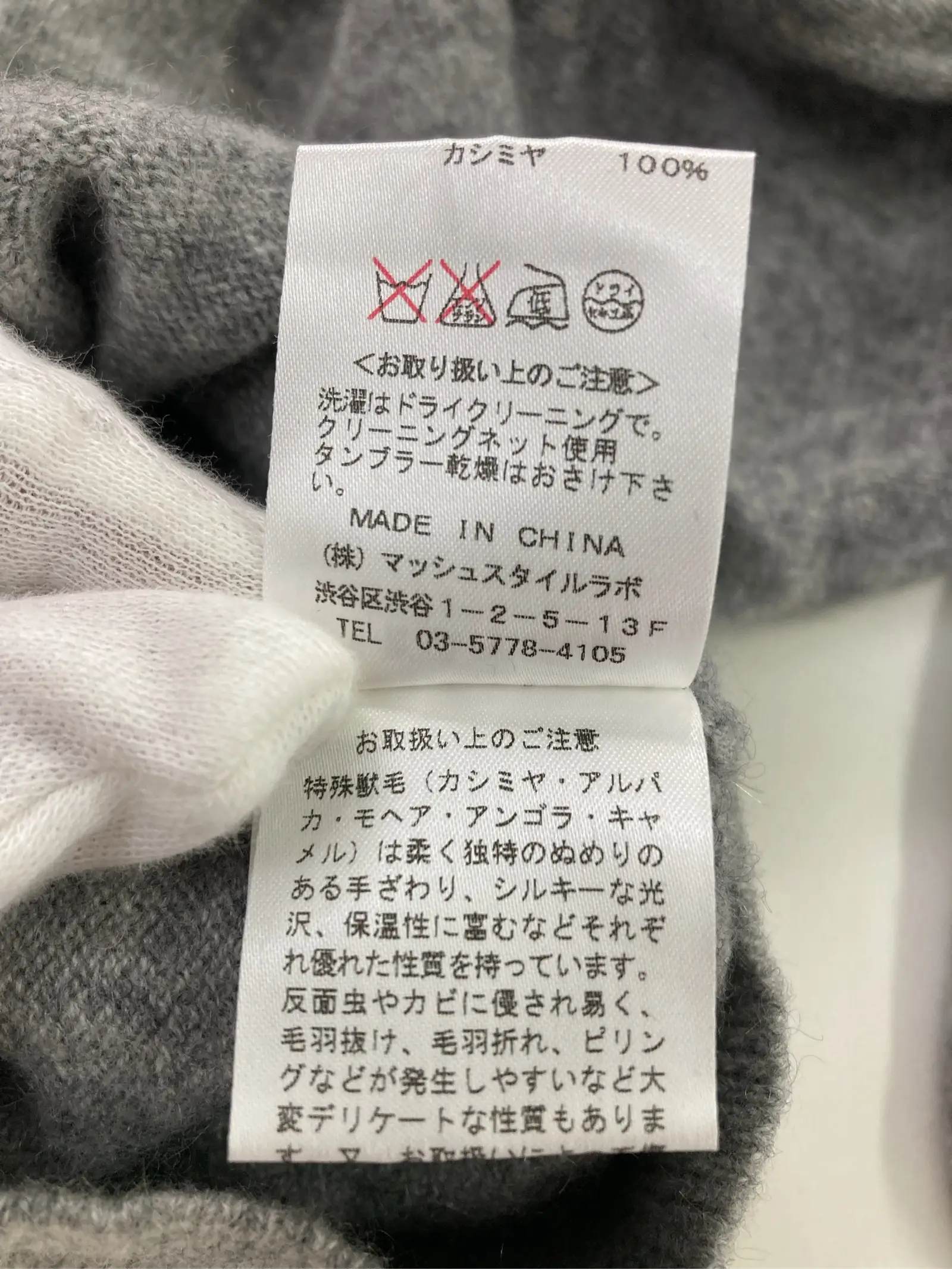 https://r2-worker.digdig.jp/product/a342a61b-410c-4cbe-9fe7-6b003206ee8c/3be23c4f-6356-4a62-afa7-97e64db0bbf5