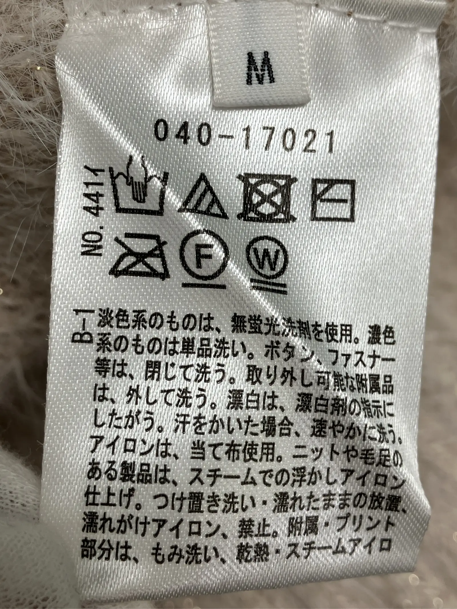 https://r2-worker.digdig.jp/product/a344ea67-3998-4e24-9d67-b303c6f49f71/7530bc7c-3611-4cc2-9bef-647bfbcb2c04