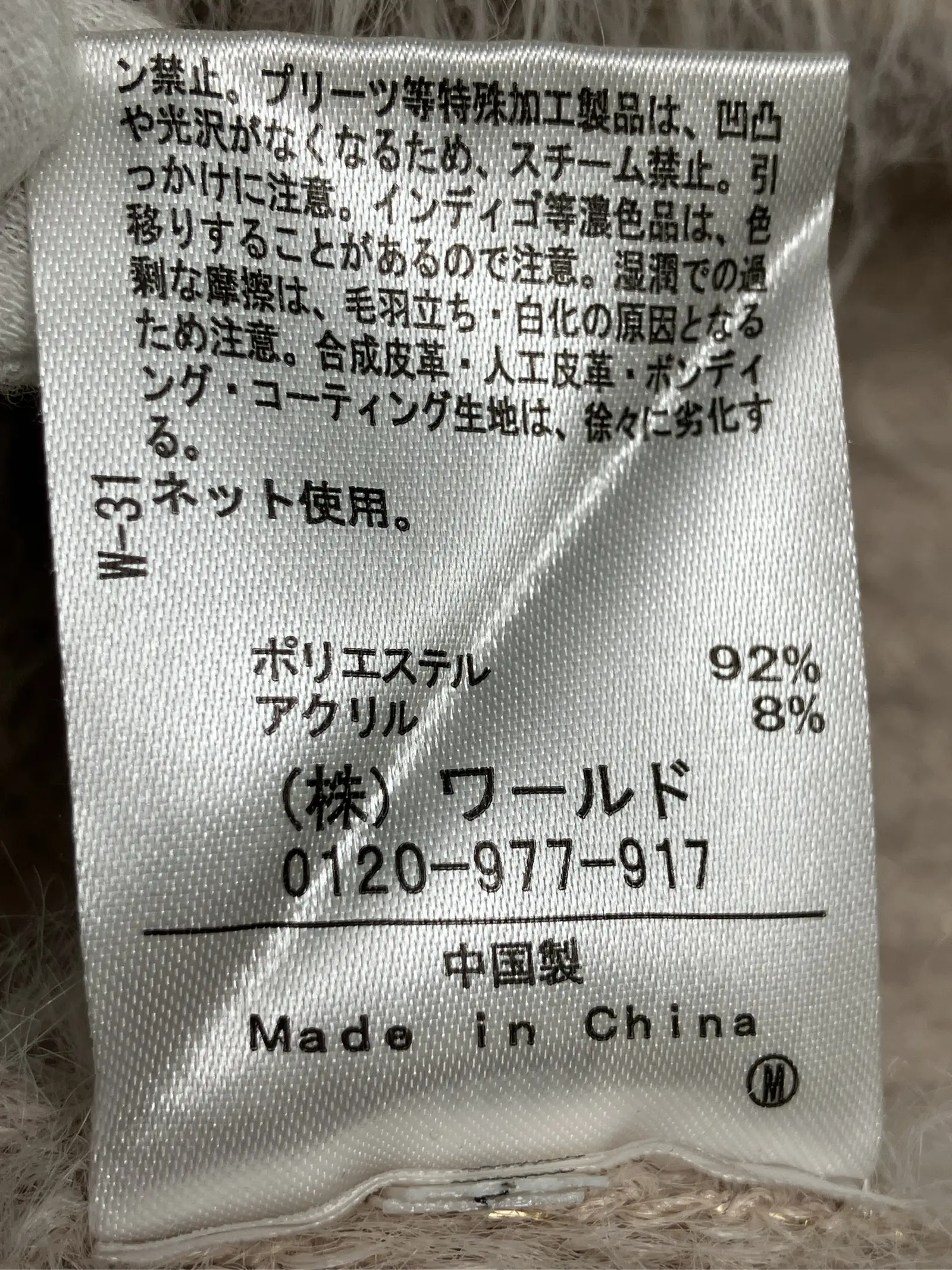 https://r2-worker.digdig.jp/product/a344ea67-3998-4e24-9d67-b303c6f49f71/7a94bf87-c383-440d-8113-7bbf0e470213