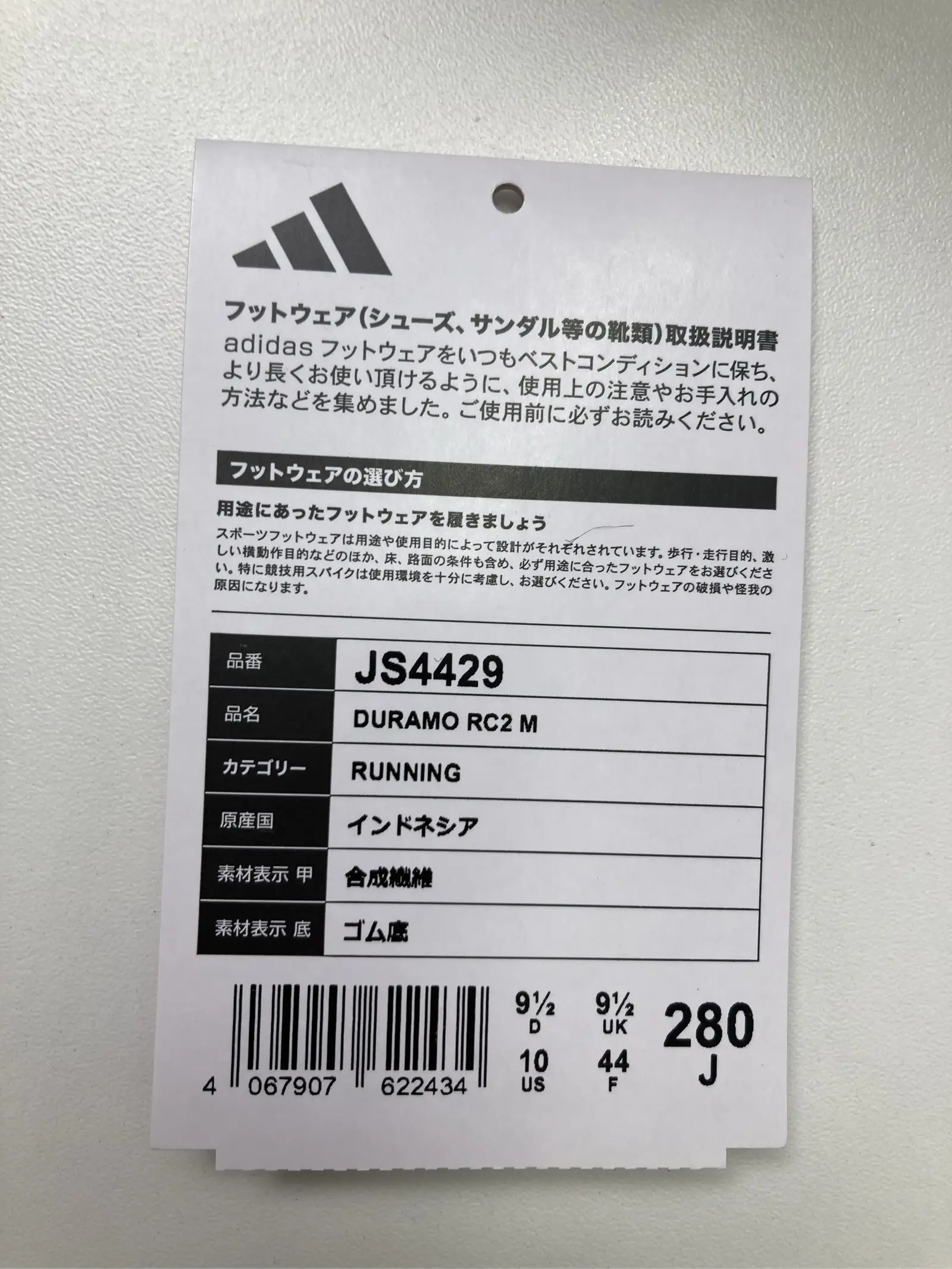 https://r2-worker.digdig.jp/product/a346f079-e73a-4257-aa73-9130a1a1fd38/106b7b04-5b16-473b-bb6c-d383c2b27dfb