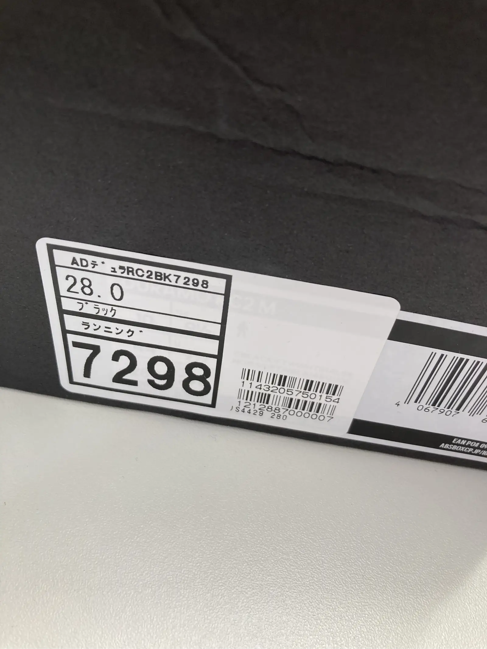 https://r2-worker.digdig.jp/product/a346f079-e73a-4257-aa73-9130a1a1fd38/59e7fcb0-1d93-4260-bcbe-9df3ee8981d8