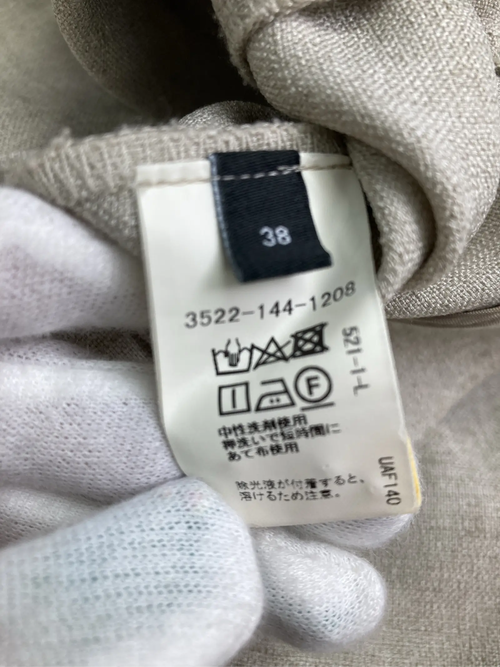 https://r2-worker.digdig.jp/product/a3495240-0870-40ef-903b-db108ecb675d/47433481-64e1-4baf-b0dc-ee8ab5acdb61