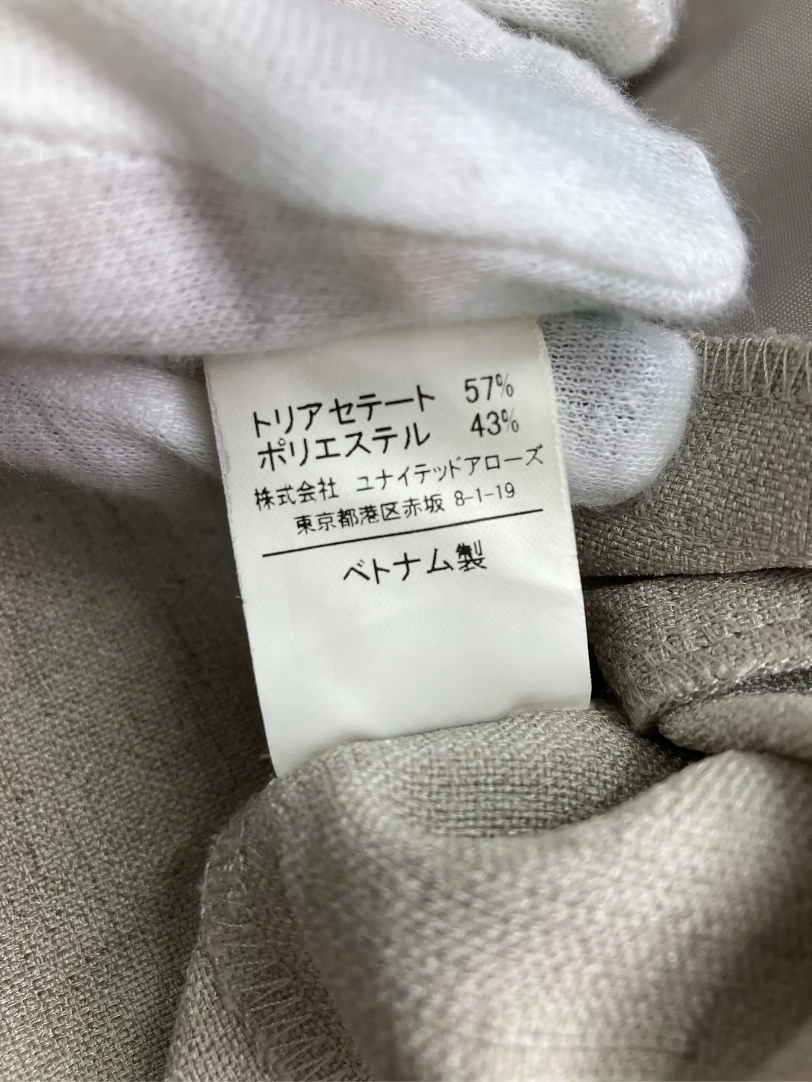https://r2-worker.digdig.jp/product/a3495240-0870-40ef-903b-db108ecb675d/a44cc2ff-b6b6-4e99-99a1-435f6bea09a5