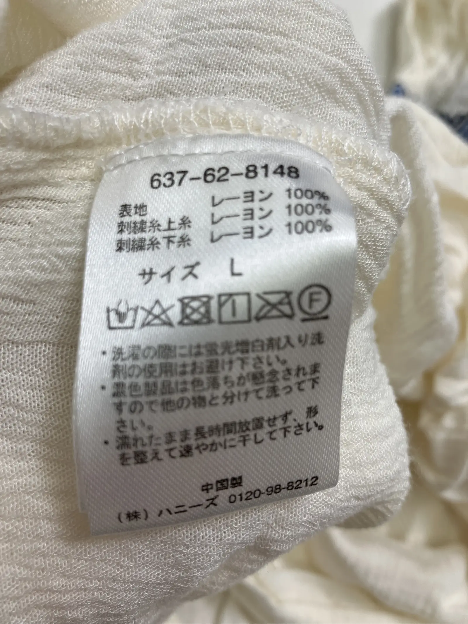 https://r2-worker.digdig.jp/product/a3497b4f-a96e-4e38-a643-07d3b2f5f13d/acb96069-a4ea-4671-945b-aa4f0bce1985