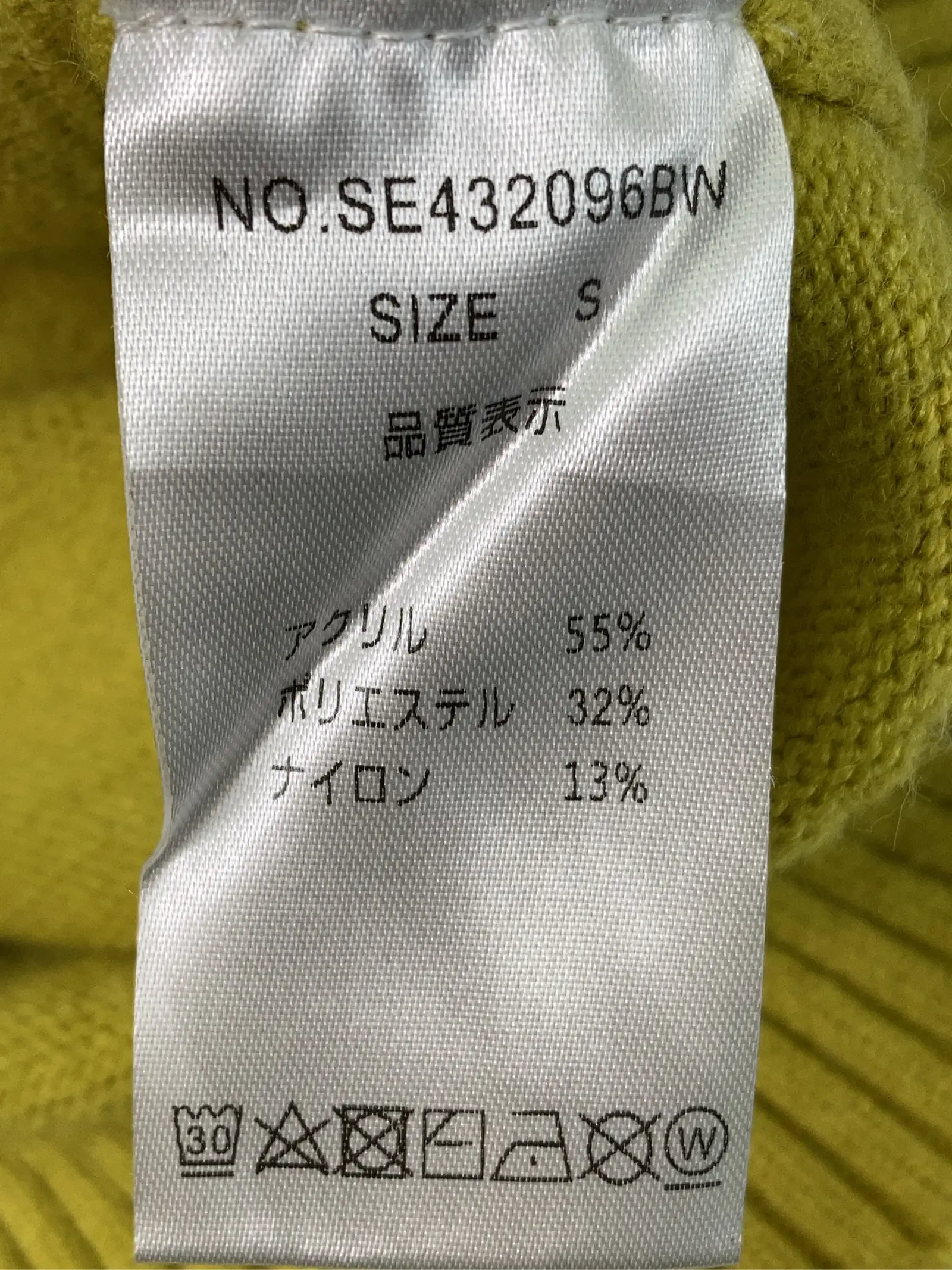 https://r2-worker.digdig.jp/product/a34ac0c6-e9a3-4573-b3ba-2ce444d63b4e/6ba4e547-e57f-4a9a-bbce-fab545e6bca0