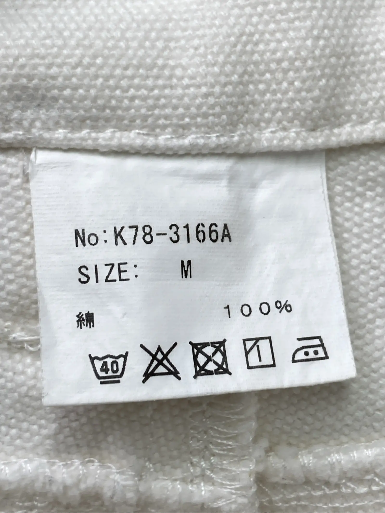 https://r2-worker.digdig.jp/product/a34da40a-c7ab-4aff-b018-ca39f92cb9f0/dcad274d-8218-44c9-b69e-39396ce930a3
