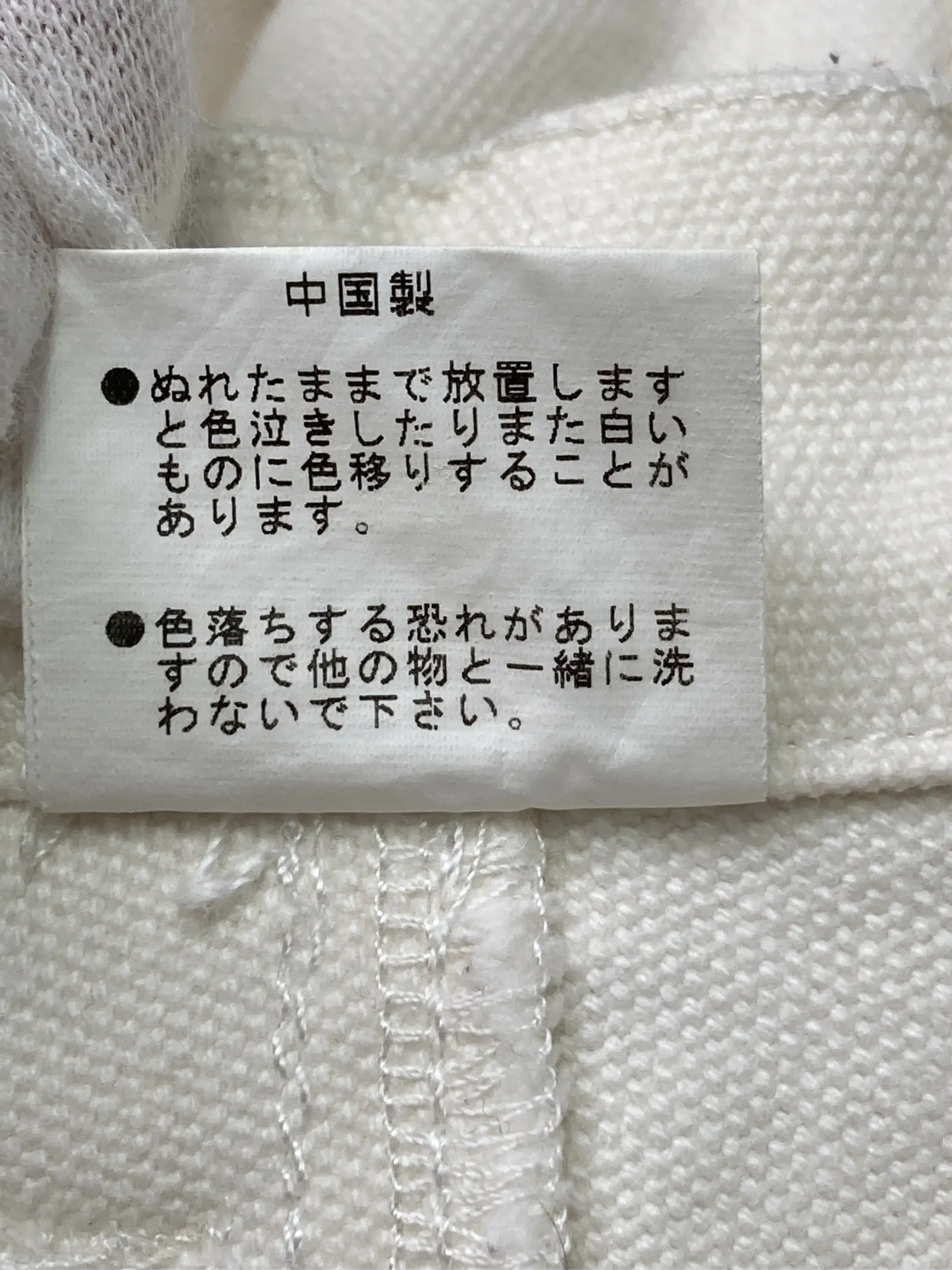 https://r2-worker.digdig.jp/product/a34da40a-c7ab-4aff-b018-ca39f92cb9f0/e719ac9f-e5df-4356-828d-297c43c17063