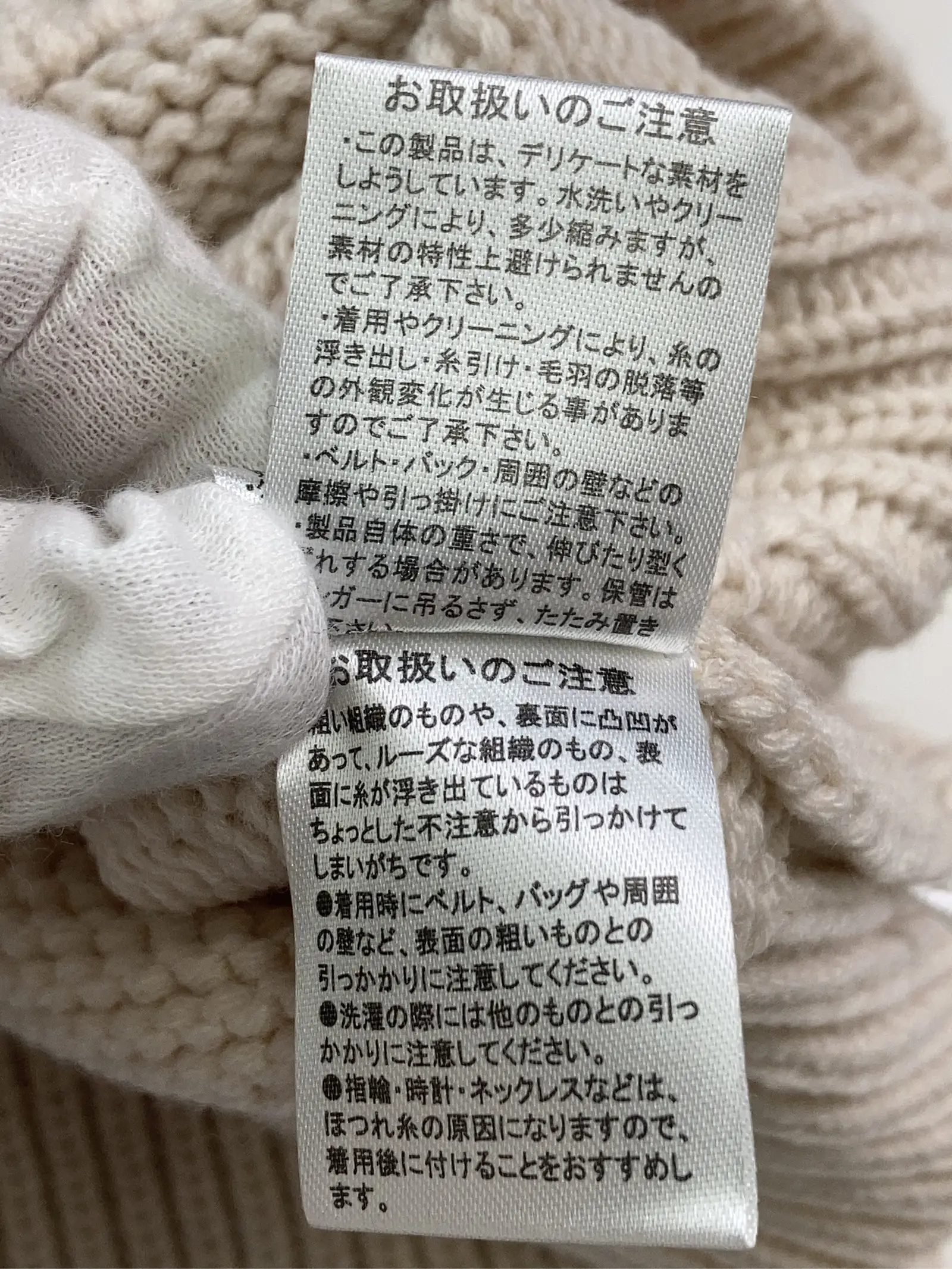 https://r2-worker.digdig.jp/product/a34ea40c-0b7d-4273-8baf-89cdd2500416/3d6af013-d129-4494-ae46-5be99759e62c