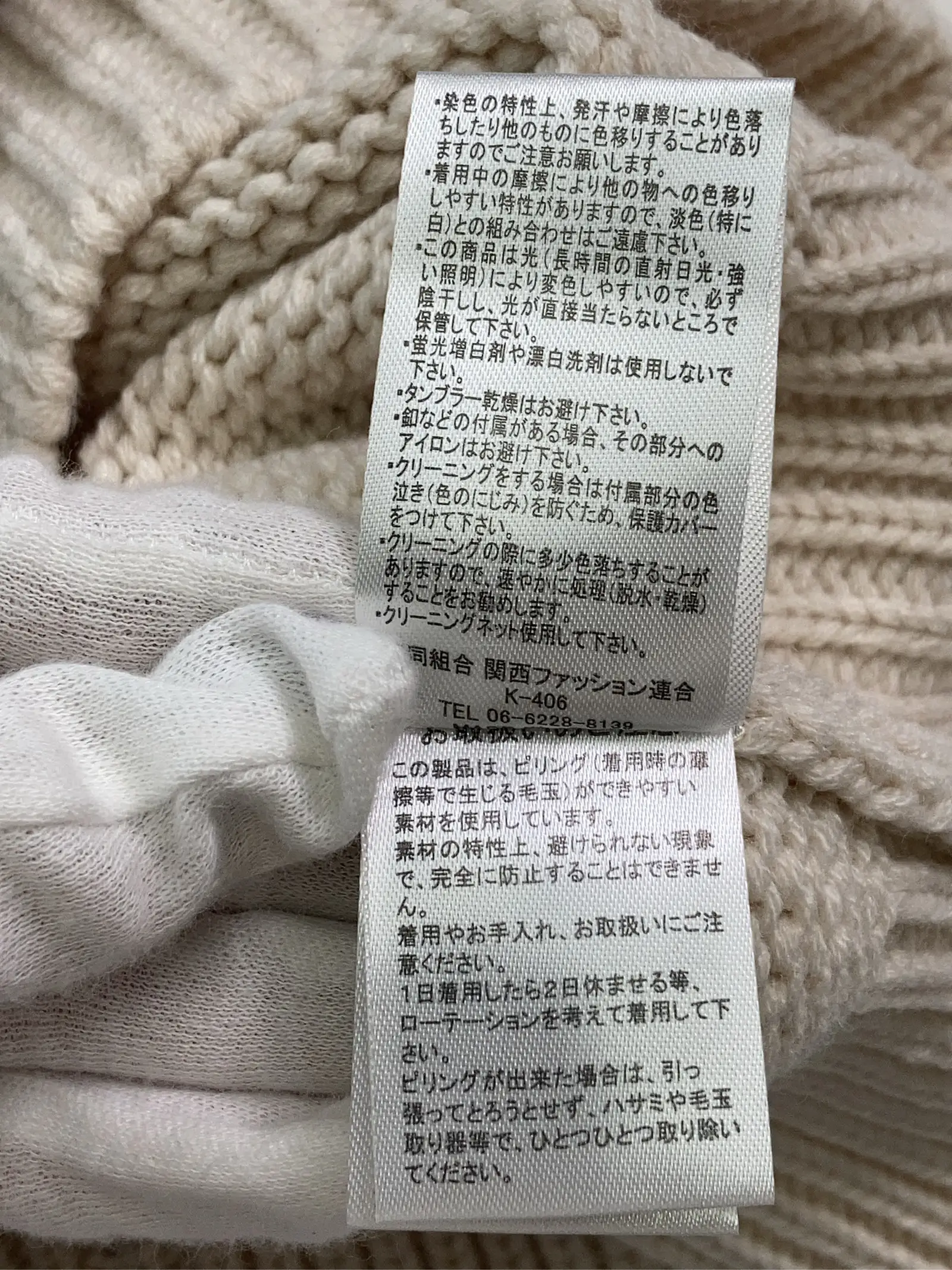https://r2-worker.digdig.jp/product/a34ea40c-0b7d-4273-8baf-89cdd2500416/a5ea757a-9962-4dc0-b01d-f295358ec2be