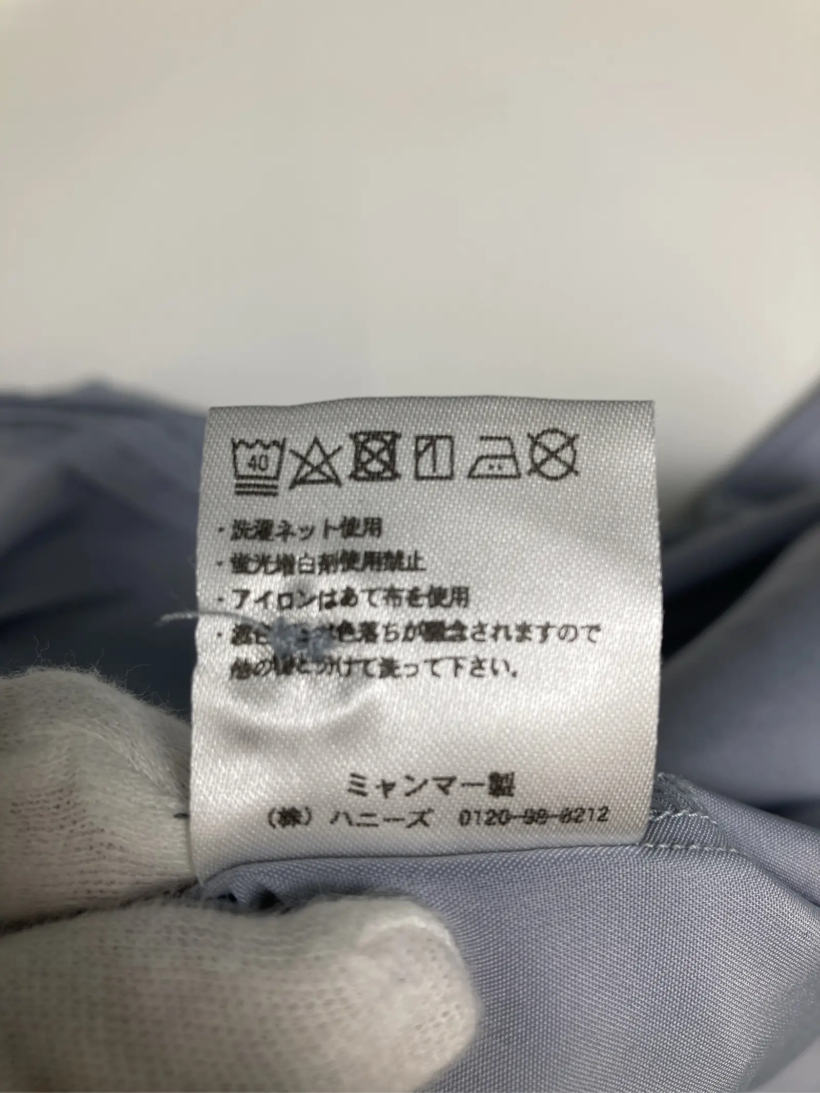 https://r2-worker.digdig.jp/product/a34f2bd6-7bd8-42a2-91f0-32acd573eac6/556c40a5-cbeb-4d79-ae0a-b381d9ed7a13