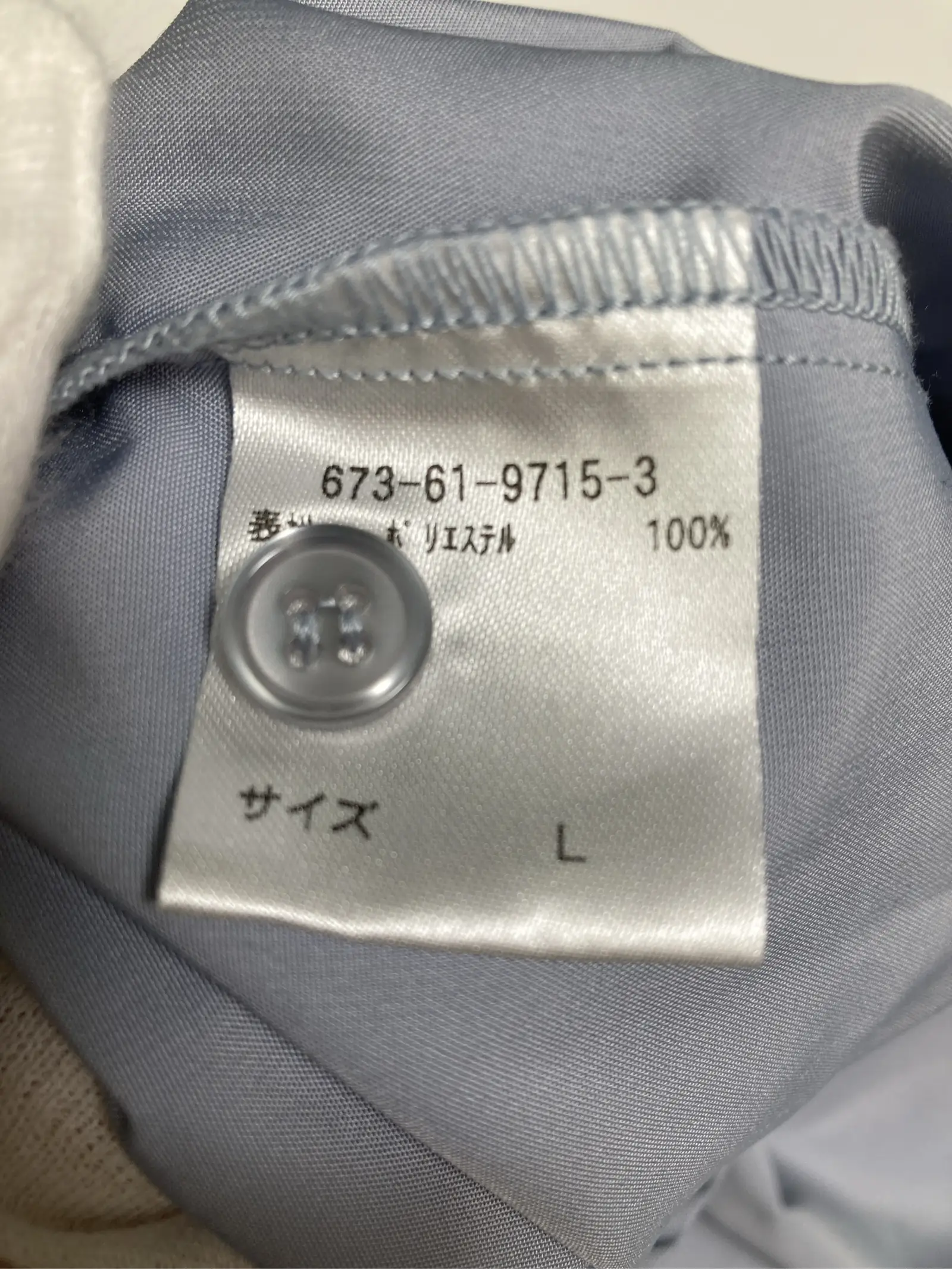 https://r2-worker.digdig.jp/product/a34f2bd6-7bd8-42a2-91f0-32acd573eac6/5c8c38a2-c85a-4a72-980f-714942d4f8d3