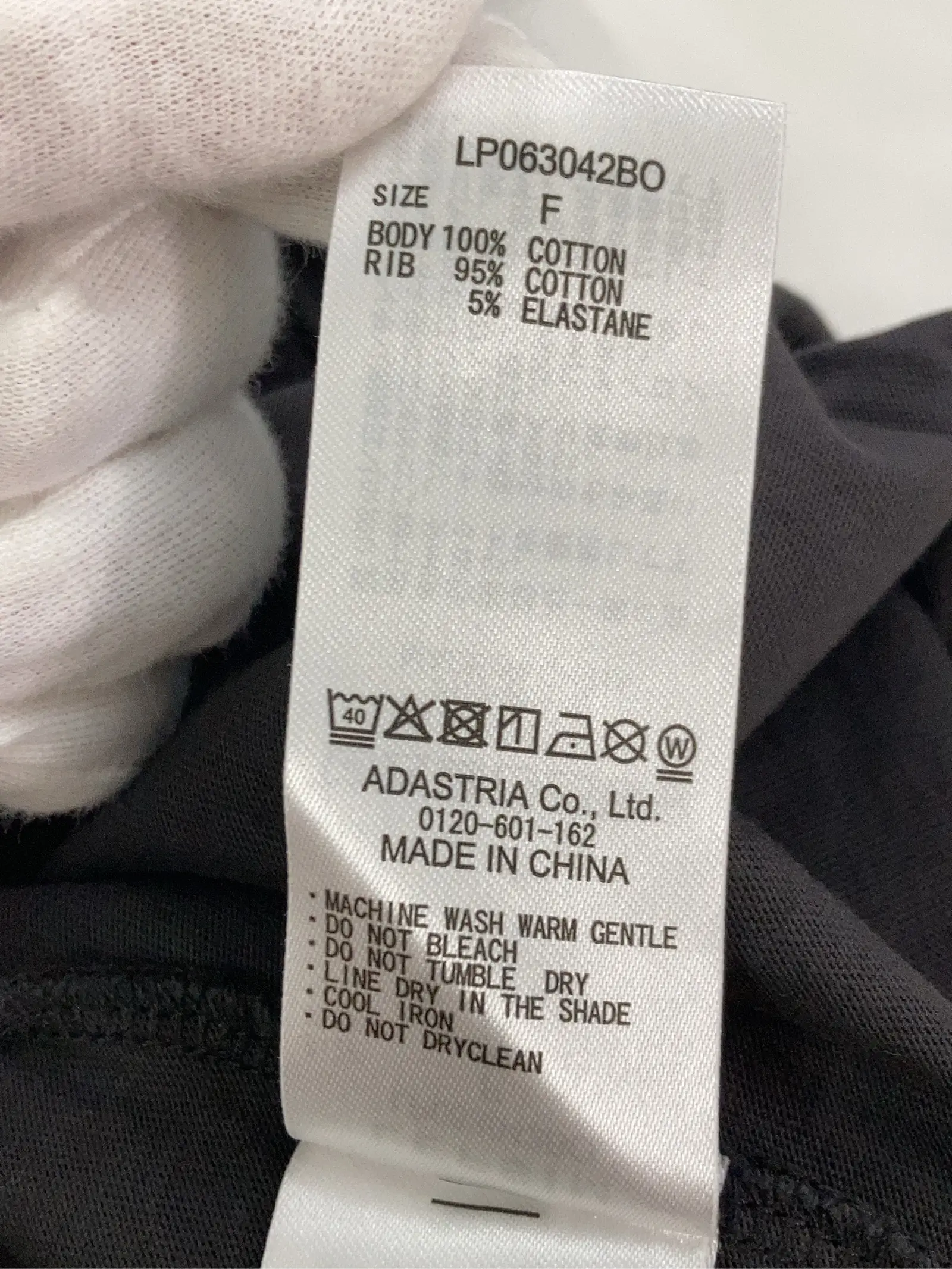 https://r2-worker.digdig.jp/product/a34f64f3-60d3-4f52-9745-e27e70684e7d/2c483405-4b7b-47cf-b639-1aca46387021