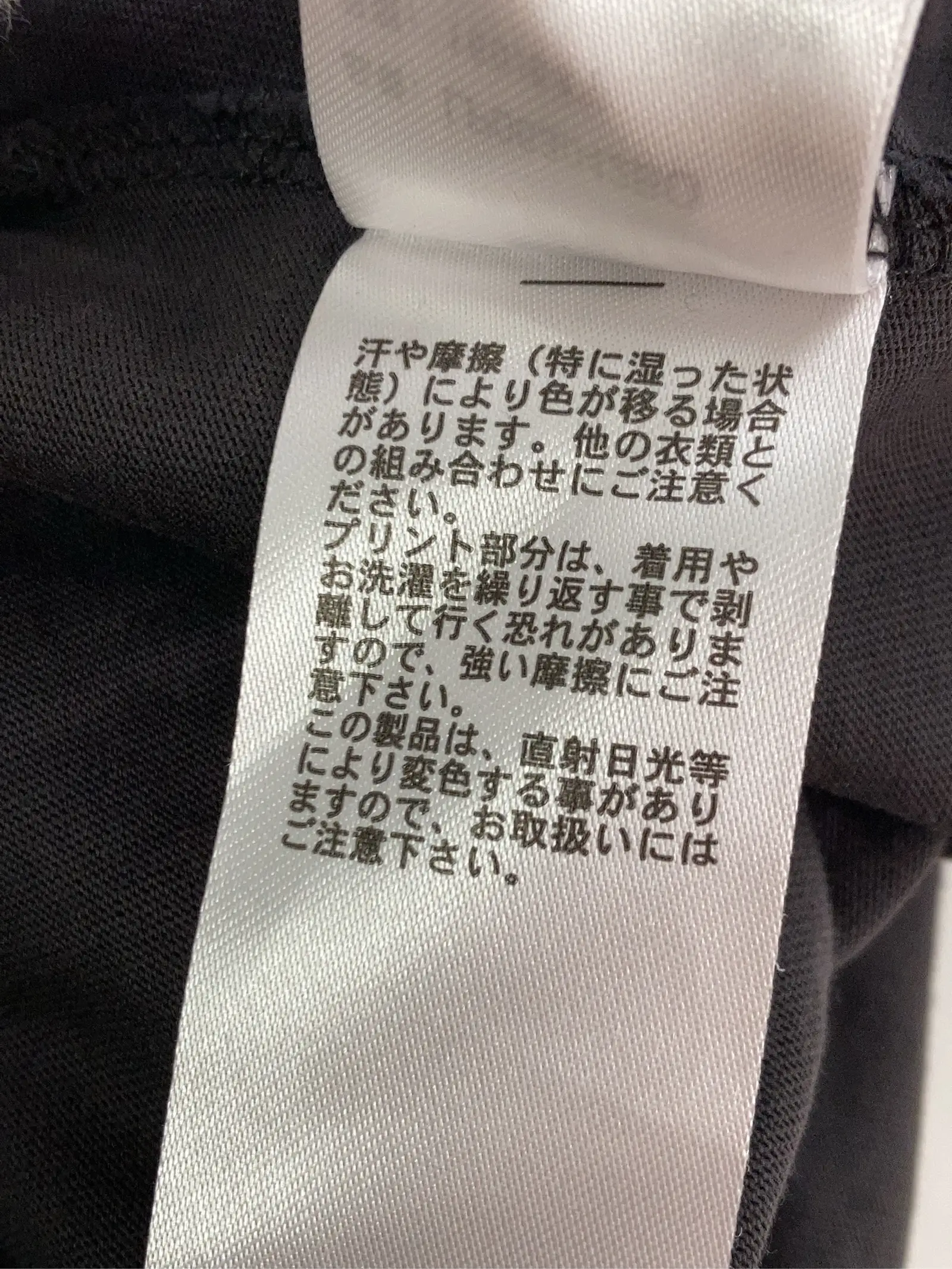 https://r2-worker.digdig.jp/product/a34f64f3-60d3-4f52-9745-e27e70684e7d/b9519dba-ffe7-4785-a3ff-240c89130251