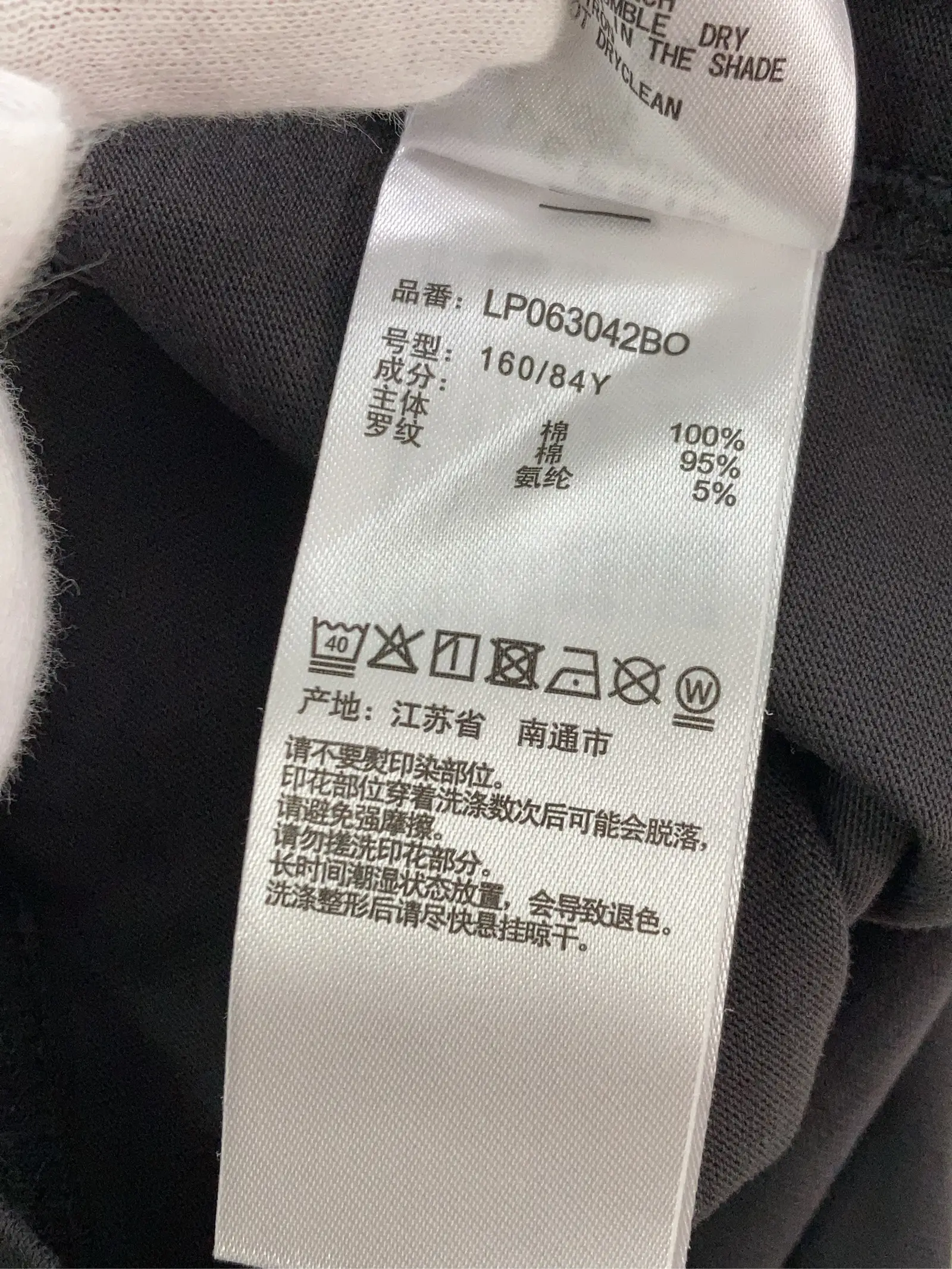 https://r2-worker.digdig.jp/product/a34f64f3-60d3-4f52-9745-e27e70684e7d/c0589264-78d9-4732-9530-4855a21f3a43