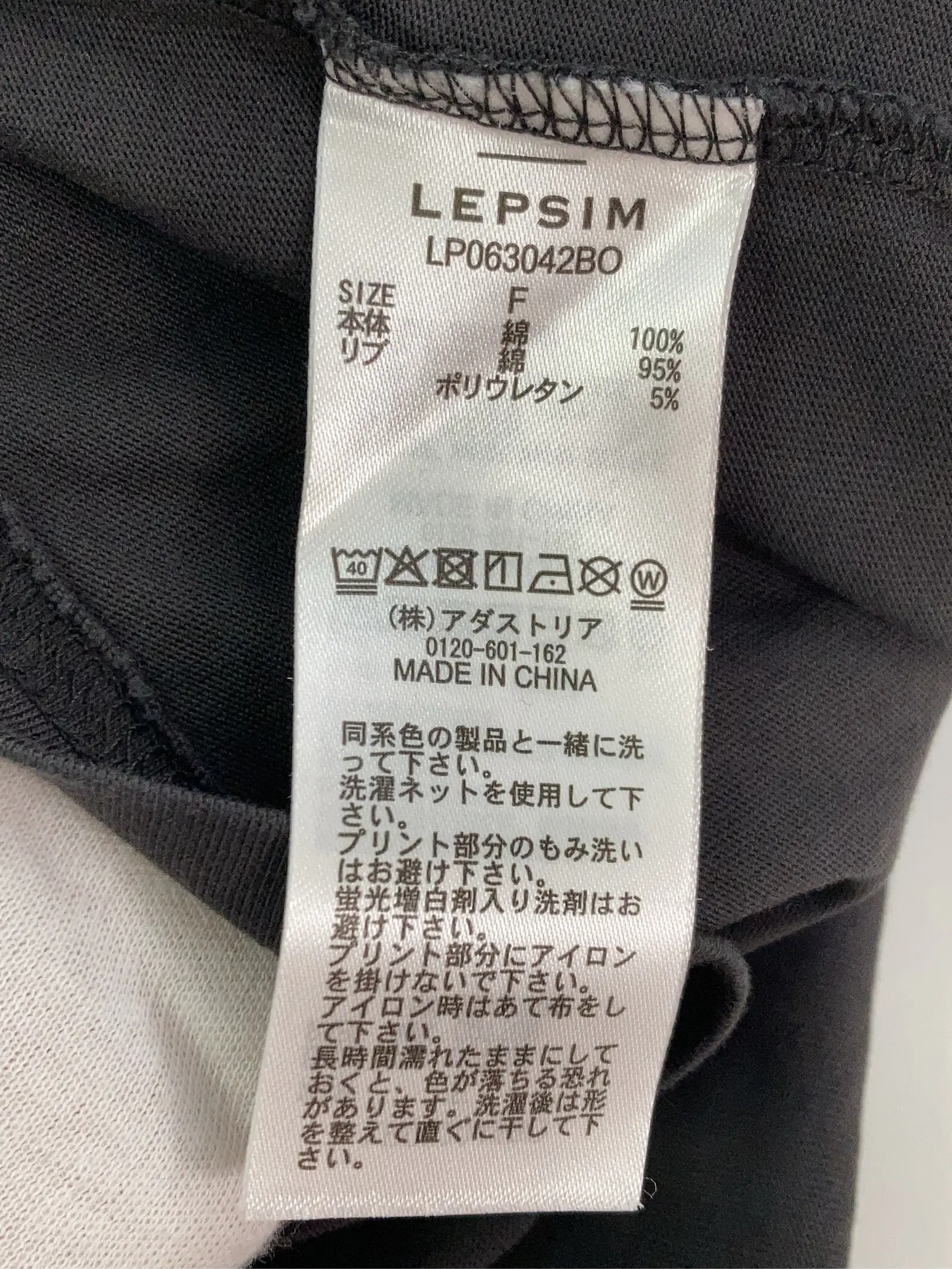 https://r2-worker.digdig.jp/product/a34f64f3-60d3-4f52-9745-e27e70684e7d/df37b2e2-b8f1-4102-a802-e4ecbe3eda3e