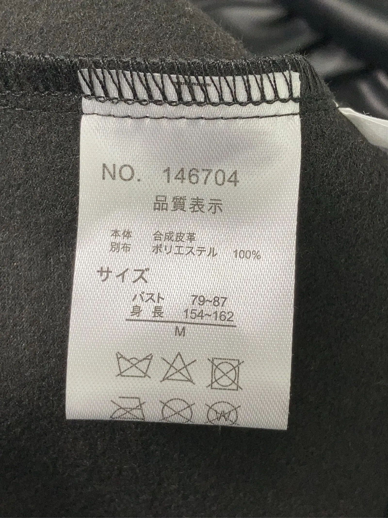 https://r2-worker.digdig.jp/product/a34fcb6d-56cd-4bdd-b36b-34099ac71a2f/58356a3b-284e-4c8e-b7f4-f466839db64c