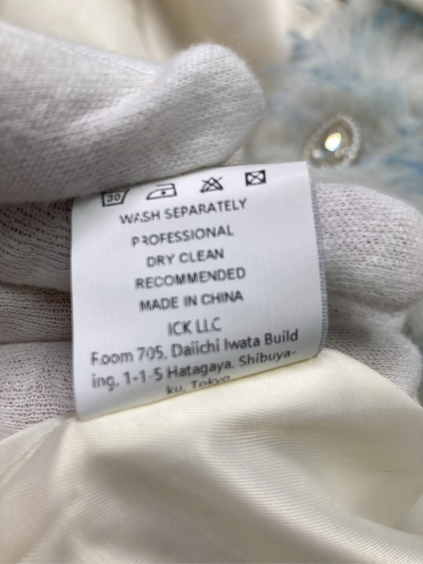 https://r2-worker.digdig.jp/product/a3515334-4976-4af6-917e-3c204ffe2cec/35a60a89-94bb-4907-80cb-ad102feec159