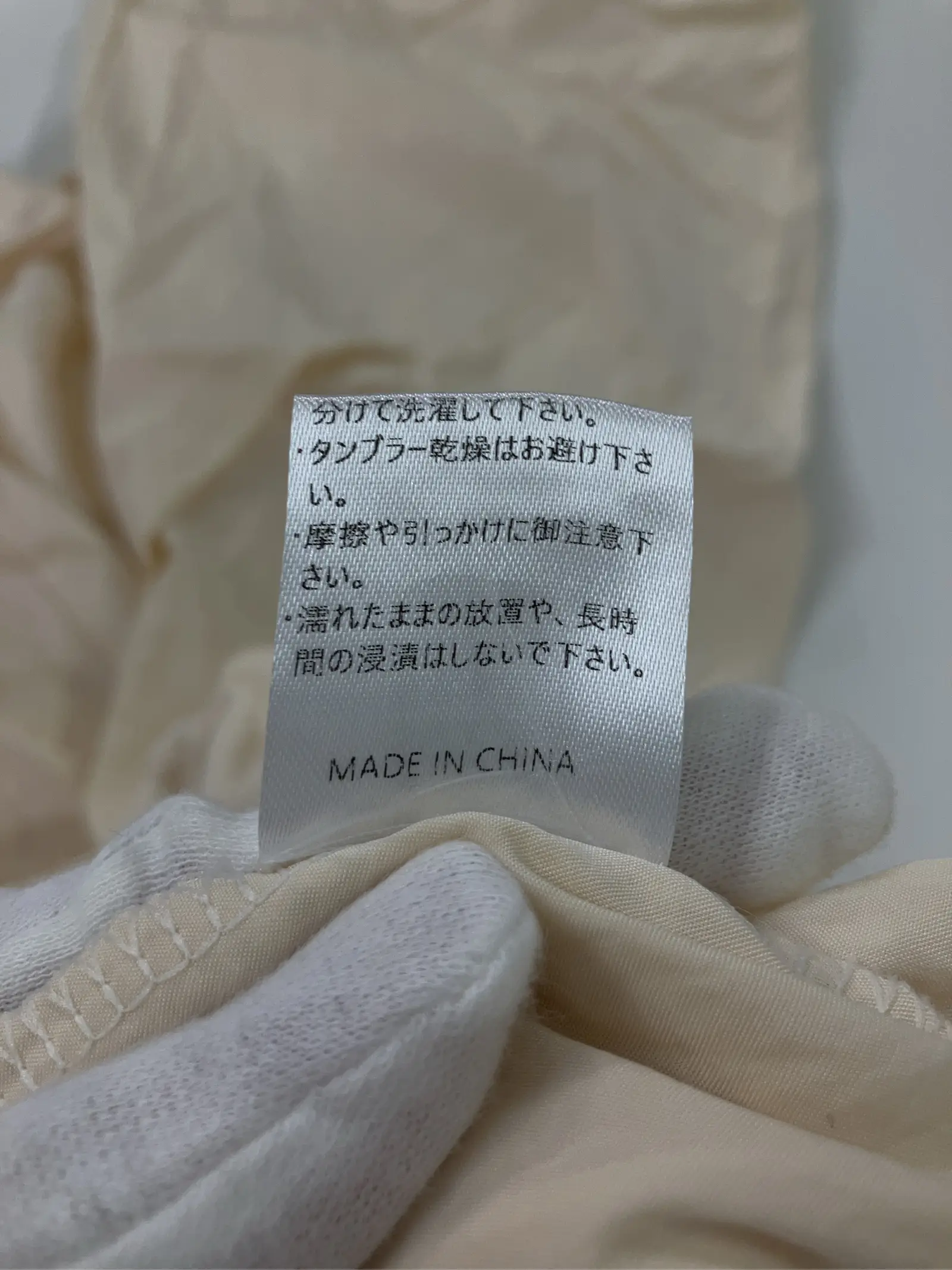 https://r2-worker.digdig.jp/product/a3518333-ef70-4d12-bc19-9938f8a52c53/050e43f8-e8f4-49ff-88e8-9a2c0602558a