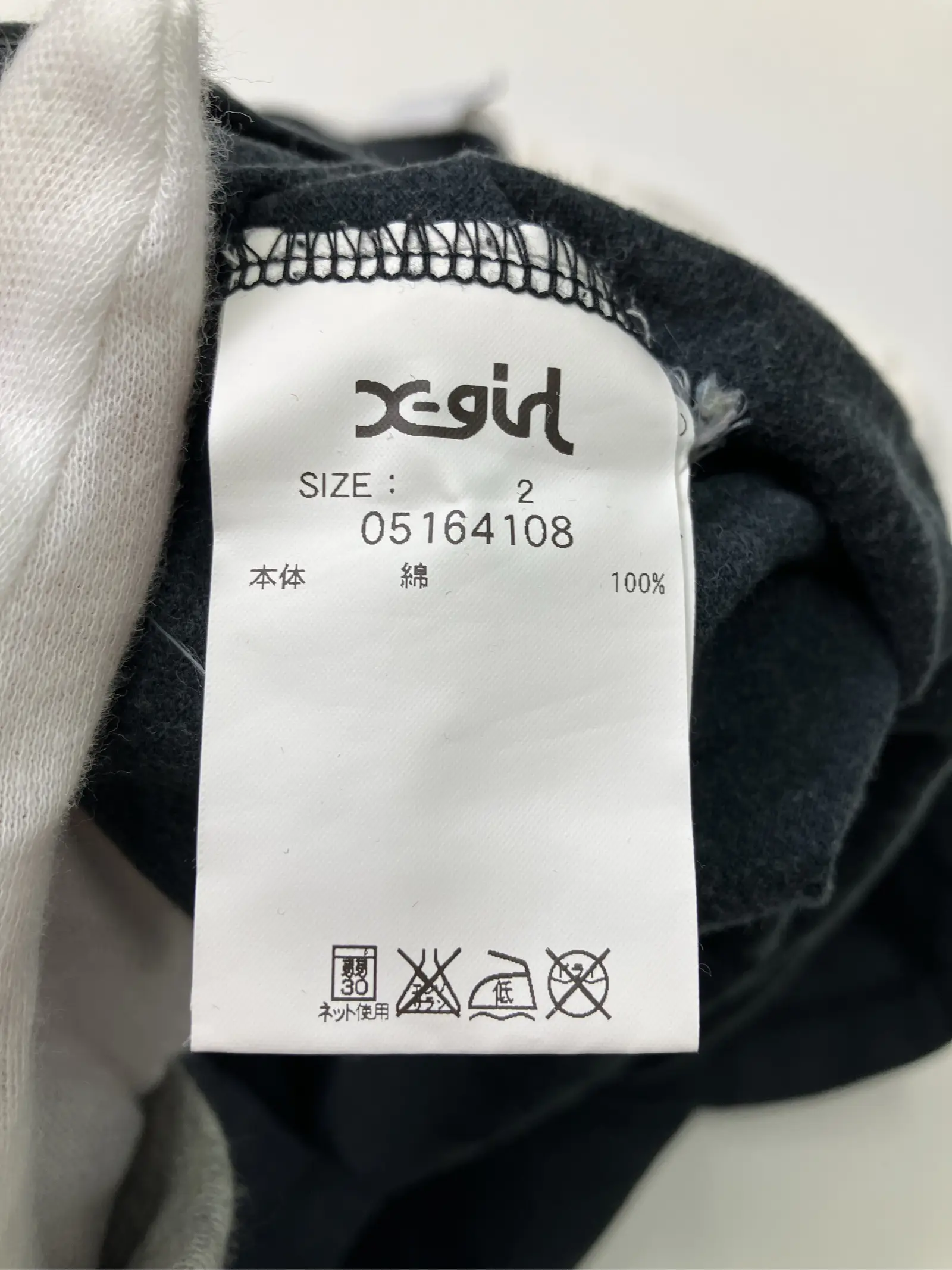 https://r2-worker.digdig.jp/product/a3537053-402c-46de-a65d-3ff42fa1069d/6741f166-b50f-400b-acd4-1023f83ee1cd
