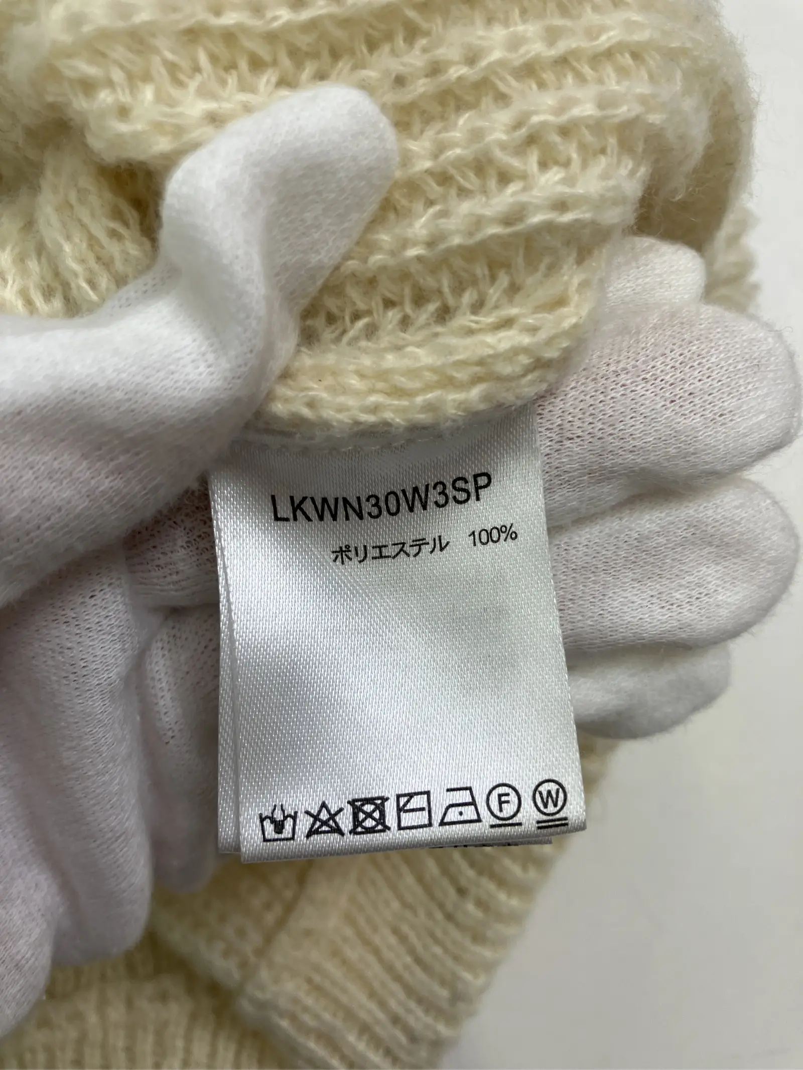 https://r2-worker.digdig.jp/product/a3538dfc-8e49-4e37-a91d-3614131e2a6d/3684a415-041e-497c-8589-8bd80d85f3d9
