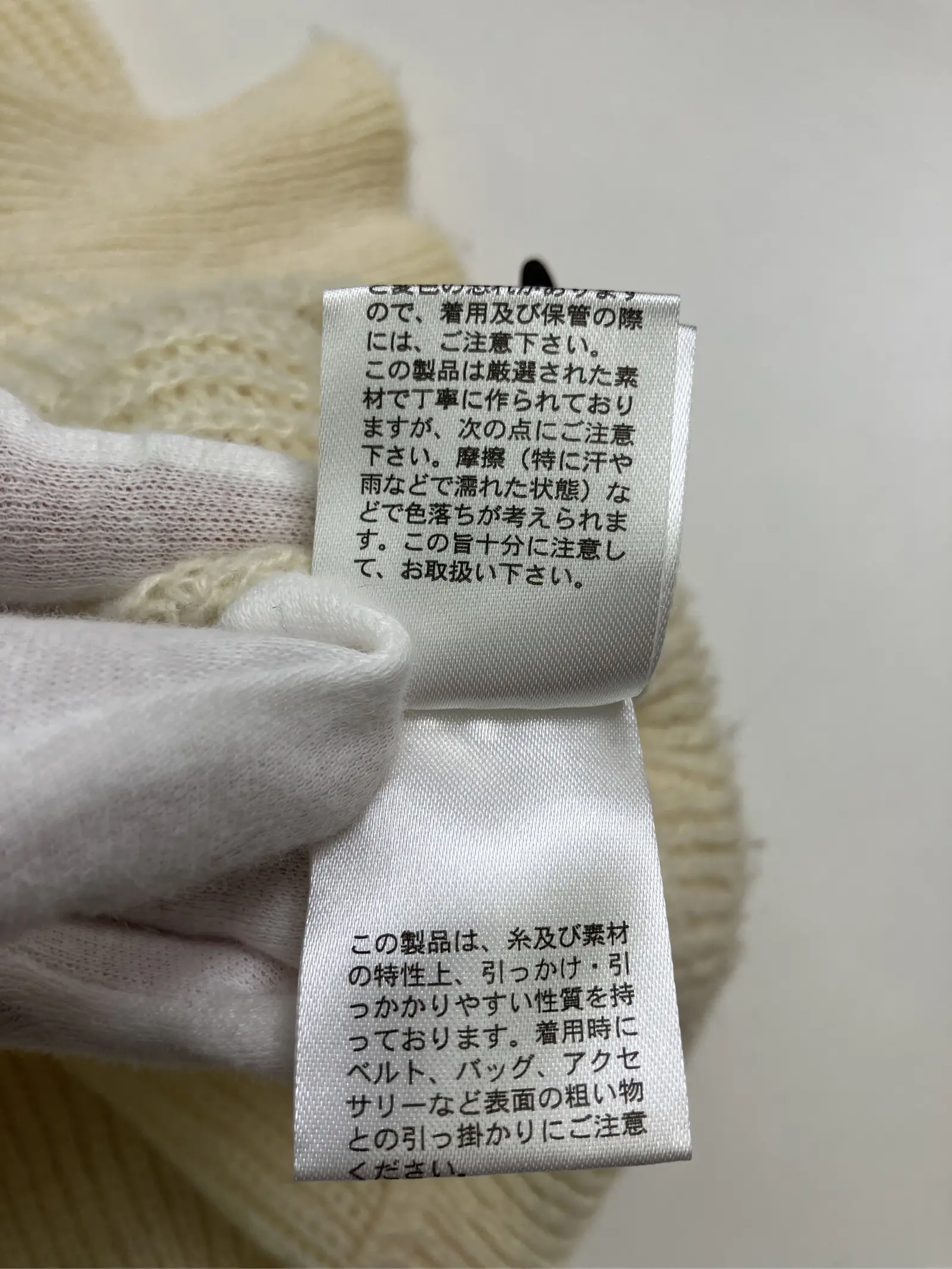 https://r2-worker.digdig.jp/product/a3538dfc-8e49-4e37-a91d-3614131e2a6d/49d077c6-8026-4f34-ba50-29f6de454b3f