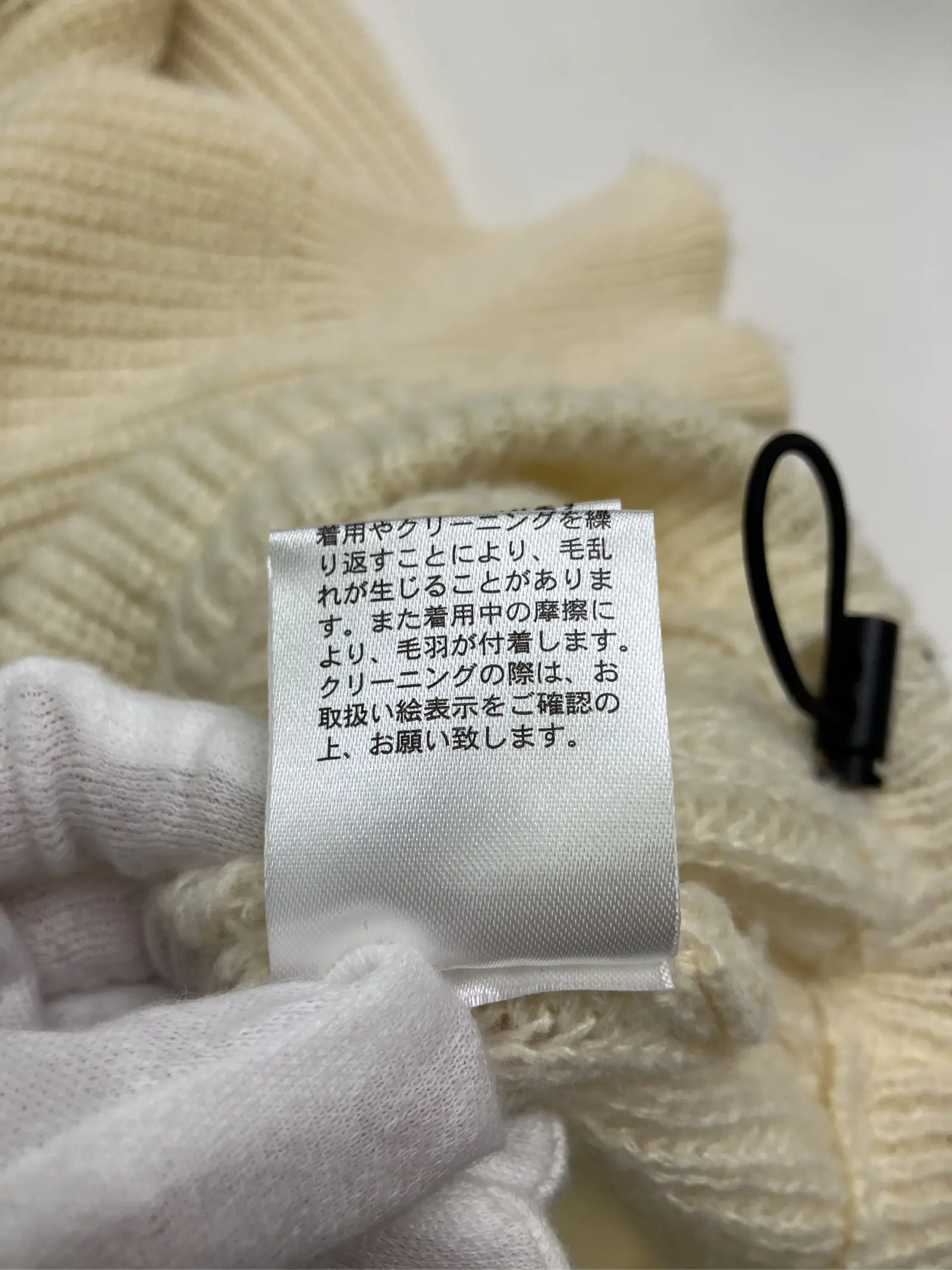 https://r2-worker.digdig.jp/product/a3538dfc-8e49-4e37-a91d-3614131e2a6d/6f7afac8-f7af-4dee-992e-a71d4dbf1aae