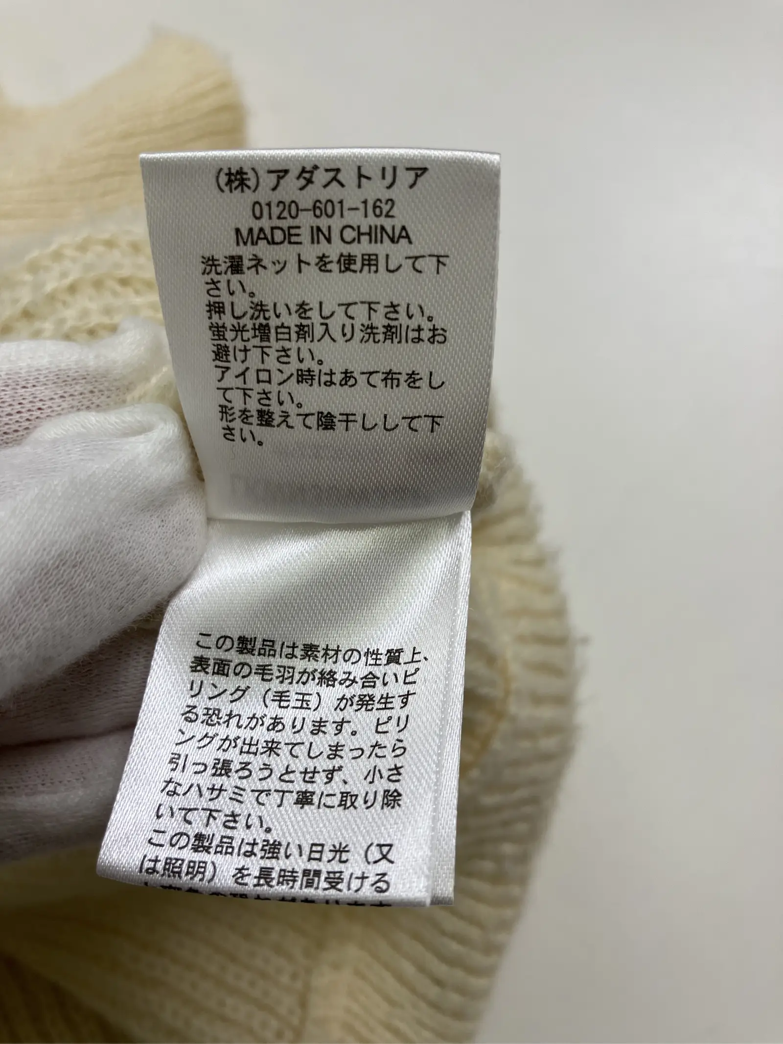 https://r2-worker.digdig.jp/product/a3538dfc-8e49-4e37-a91d-3614131e2a6d/8a7dedce-21b2-4bf8-b7cb-f038f2279243