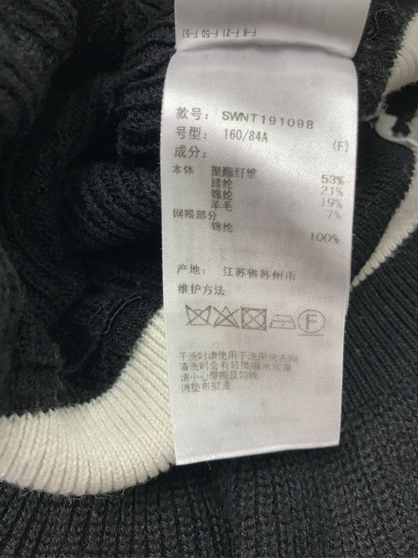 https://r2-worker.digdig.jp/product/a35546c8-ed2b-47a1-9948-0d7d5cfa79fa/54ae8508-ac34-411a-bc89-8b6db892531e