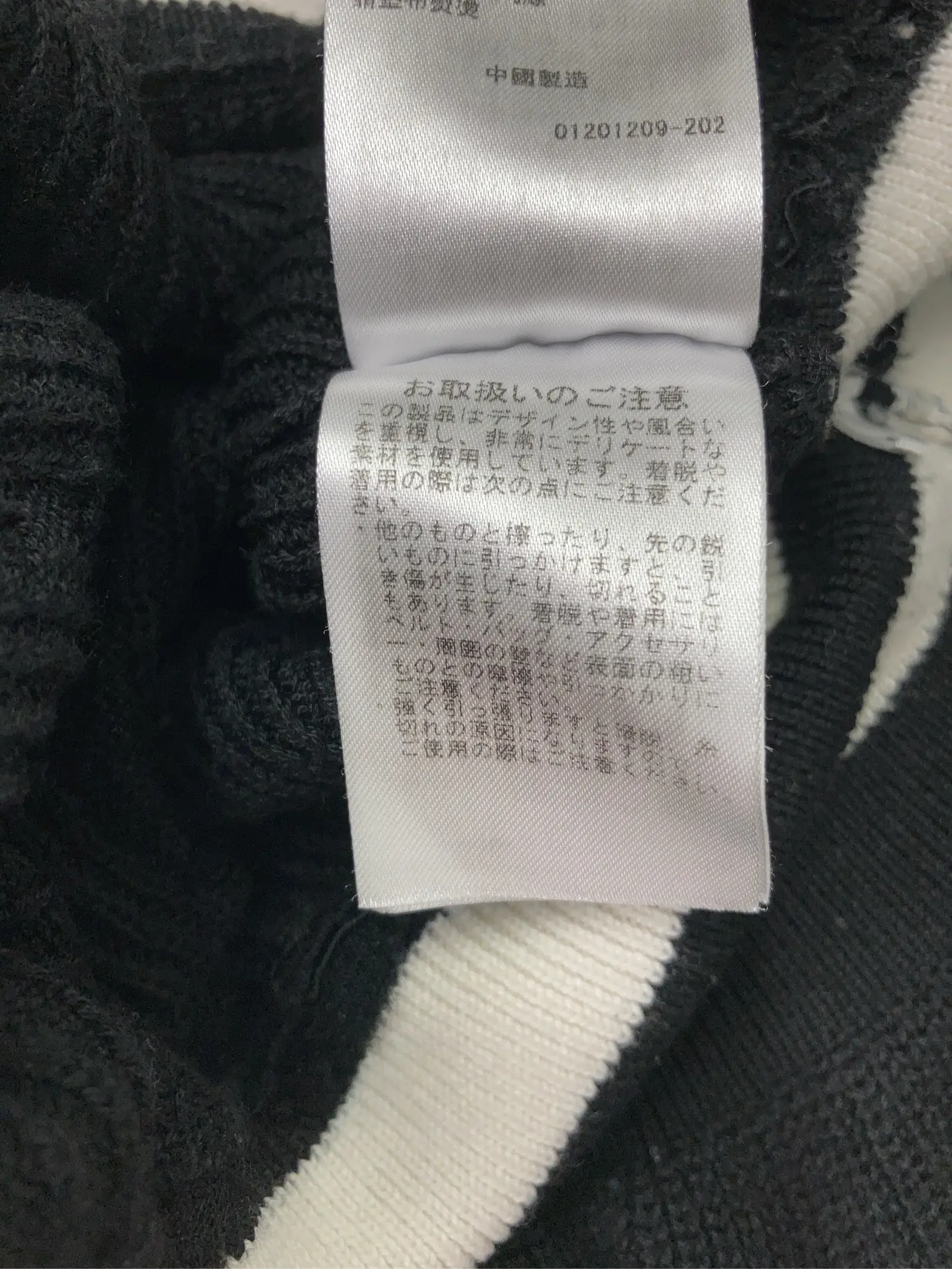 https://r2-worker.digdig.jp/product/a35546c8-ed2b-47a1-9948-0d7d5cfa79fa/5bbdf27c-dbdf-42e5-b68b-e37227401cc8