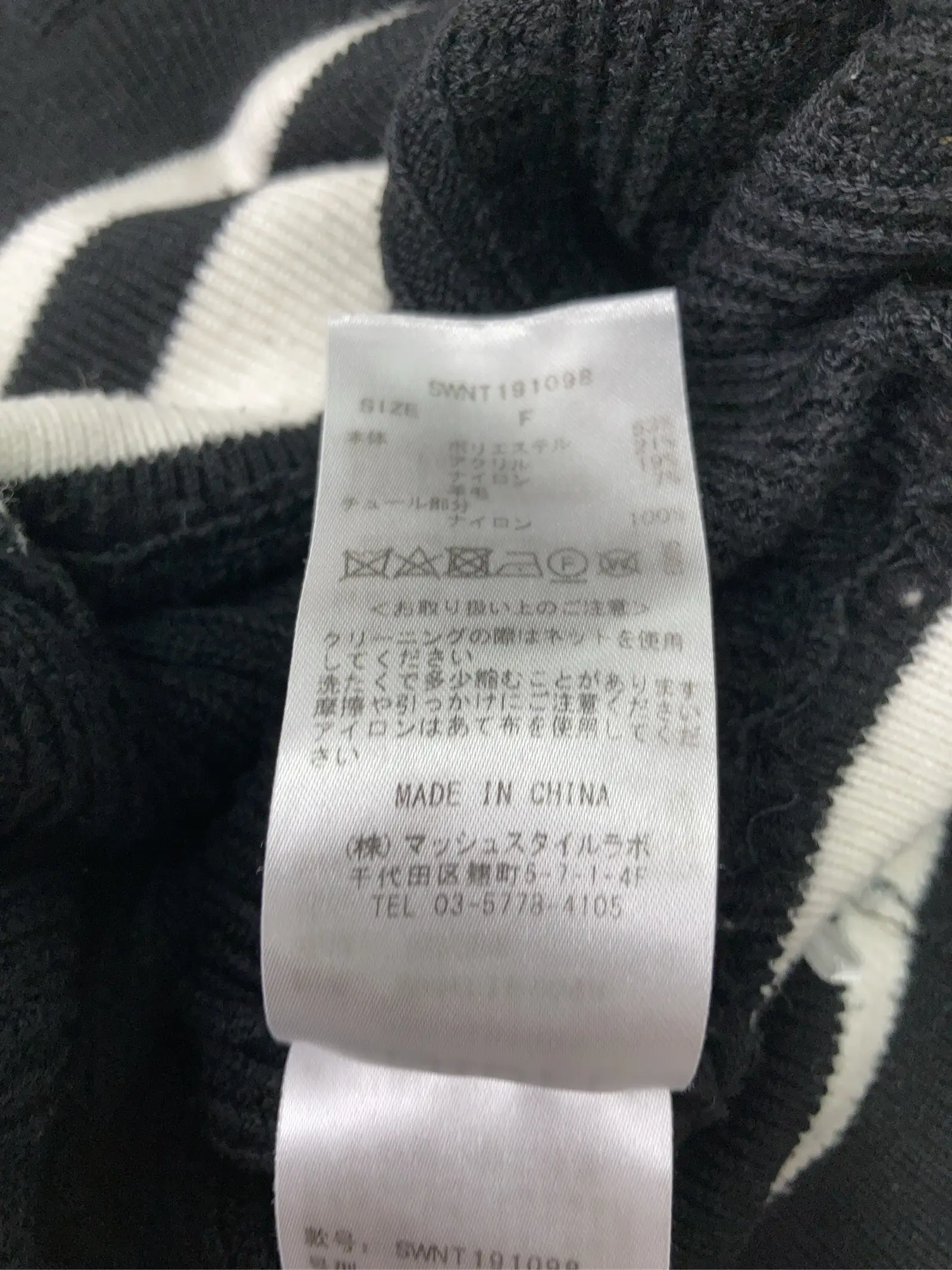 https://r2-worker.digdig.jp/product/a35546c8-ed2b-47a1-9948-0d7d5cfa79fa/c77dde3d-9df4-4a3f-ac60-daf1773a01f0