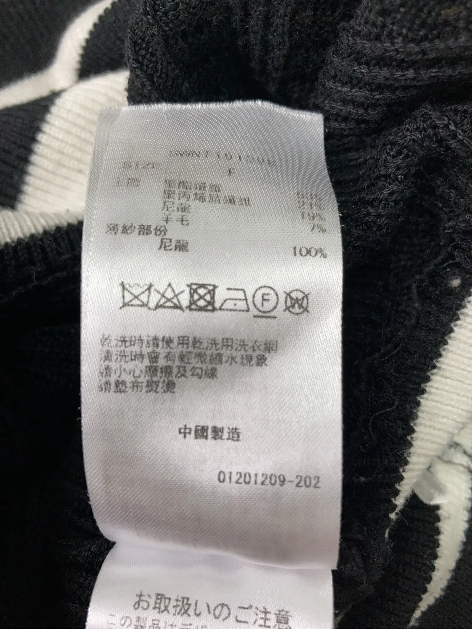 https://r2-worker.digdig.jp/product/a35546c8-ed2b-47a1-9948-0d7d5cfa79fa/fbcb106a-a4b0-4634-9d27-1a81b5d5e906