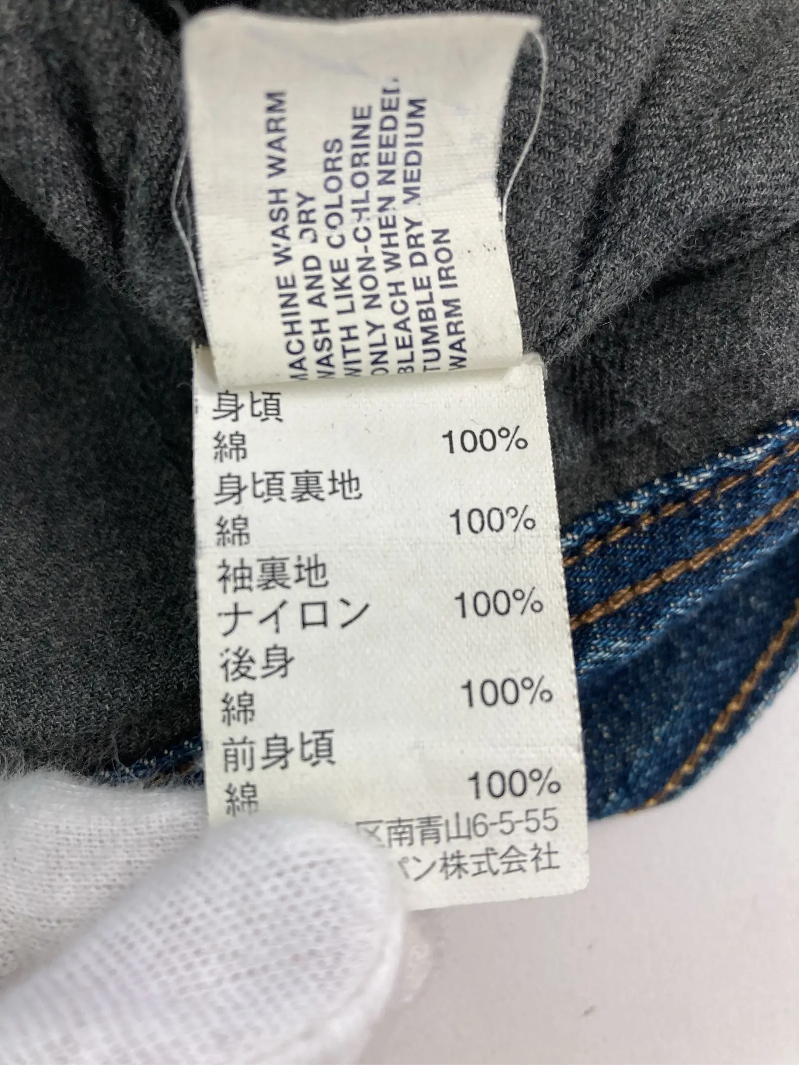 https://r2-worker.digdig.jp/product/a356bcf6-9871-44ac-b4ff-e9fe7d9e0975/445d2399-6513-4f44-b6ba-8d4551d832cb