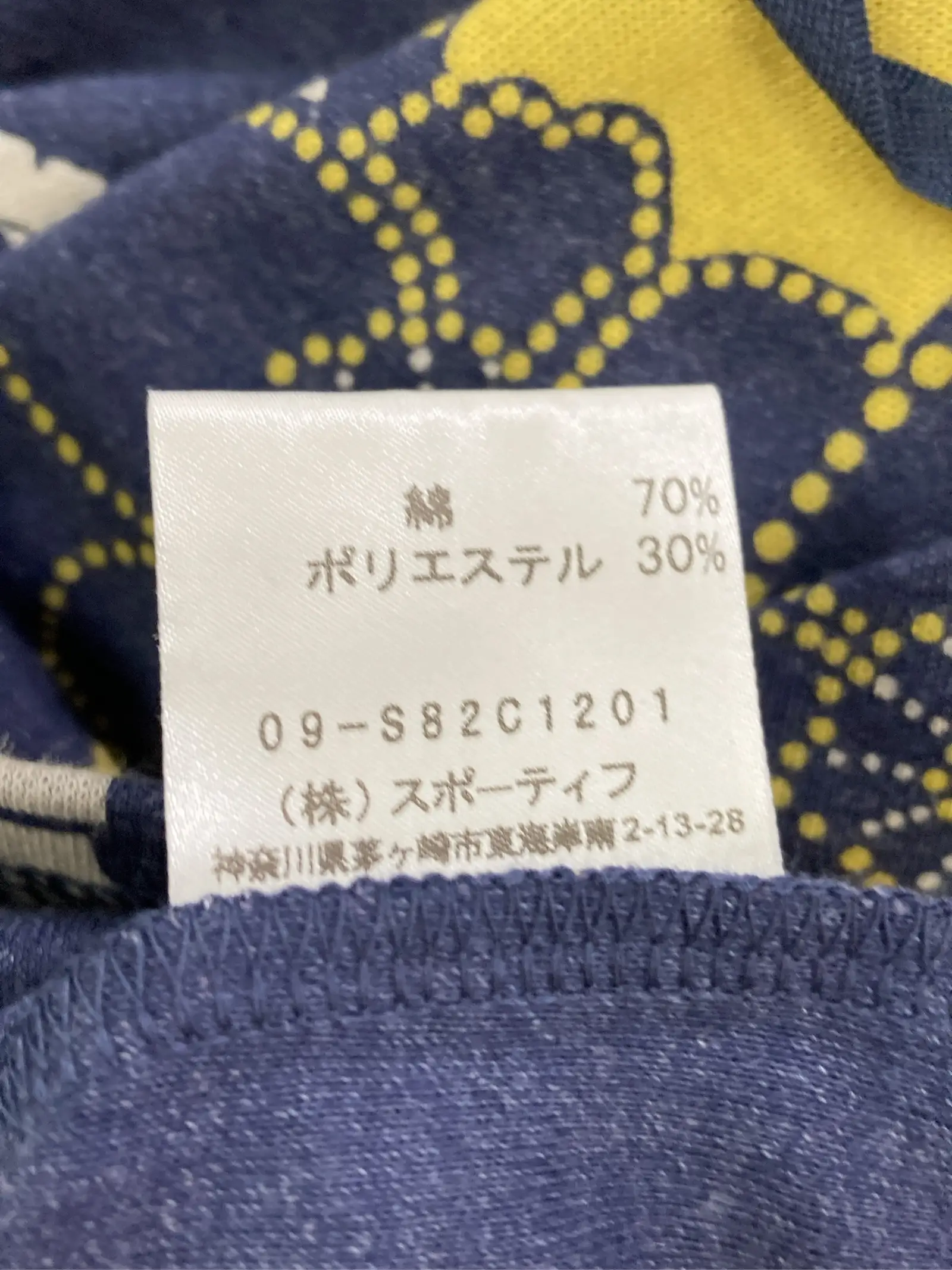 https://r2-worker.digdig.jp/product/a3574280-bee2-4c4d-8363-b56bc529490f/50add81a-922e-4592-808b-301c96752301