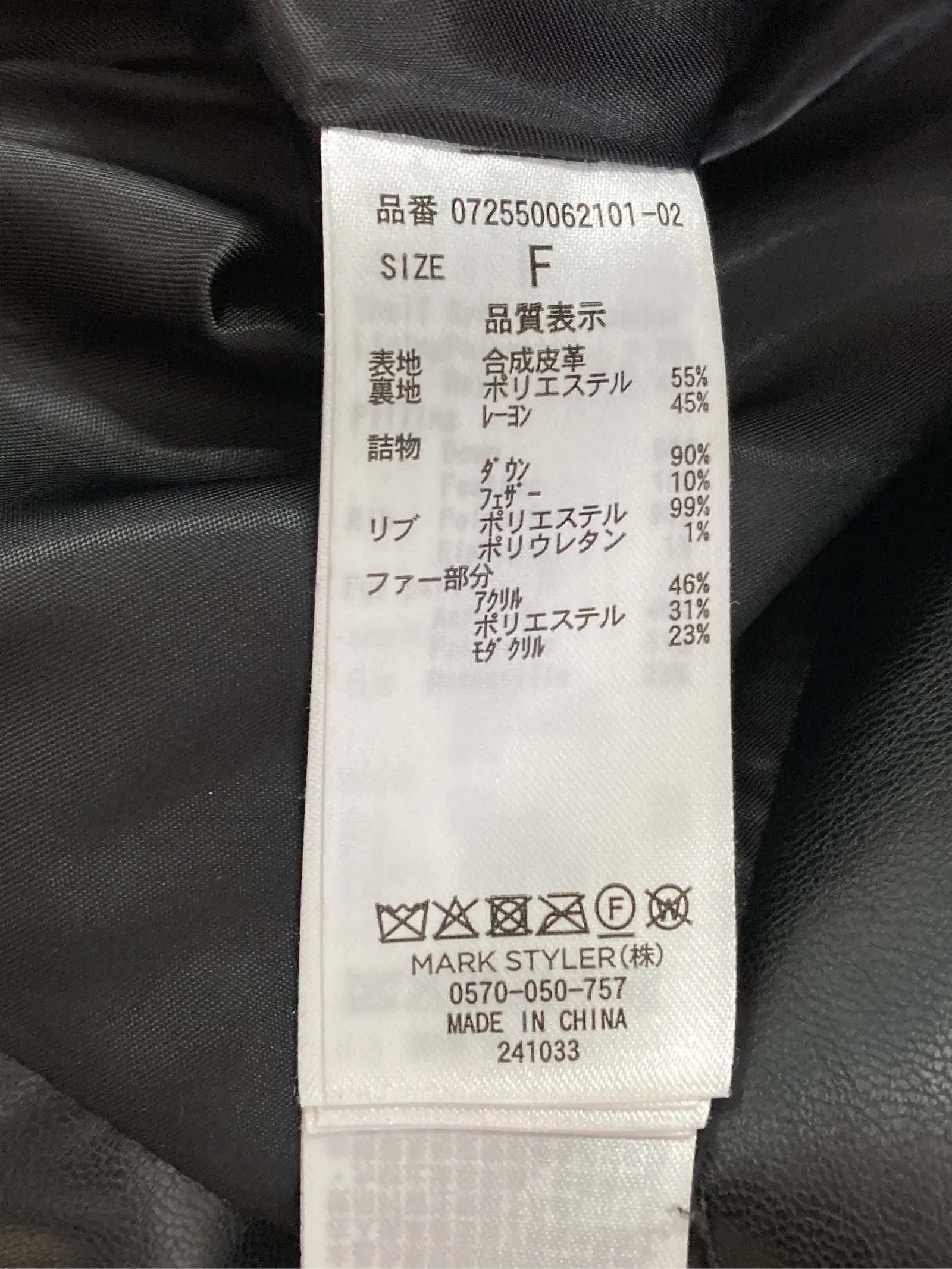 https://r2-worker.digdig.jp/product/a35751b8-ccd5-4cbb-914d-7ac32bfb22d5/61a7eb2e-ca22-4849-acb3-581c7422fbce