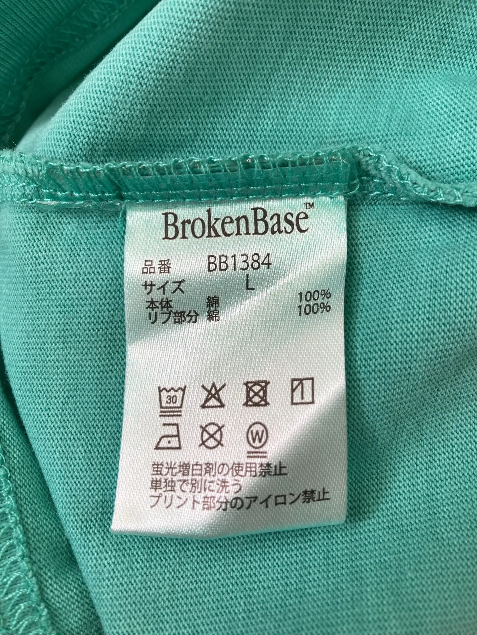 https://r2-worker.digdig.jp/product/a3579e11-3ba4-4807-96c9-98f0e9a0a3d7/db14cde6-41c0-4d2f-87e6-f2cf2f0a5bbd