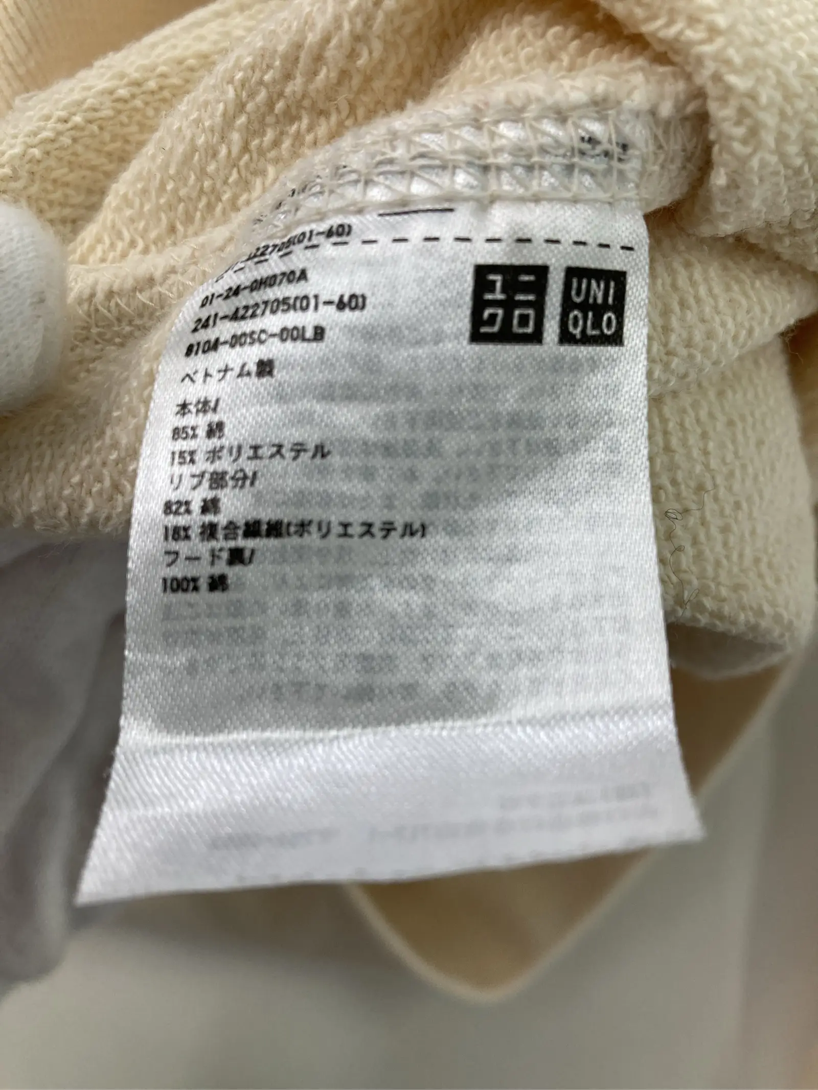 https://r2-worker.digdig.jp/product/a35840a1-f930-454e-b168-eddb33a92591/257413f3-c26a-4e6d-8eb0-d21c3672c7e2