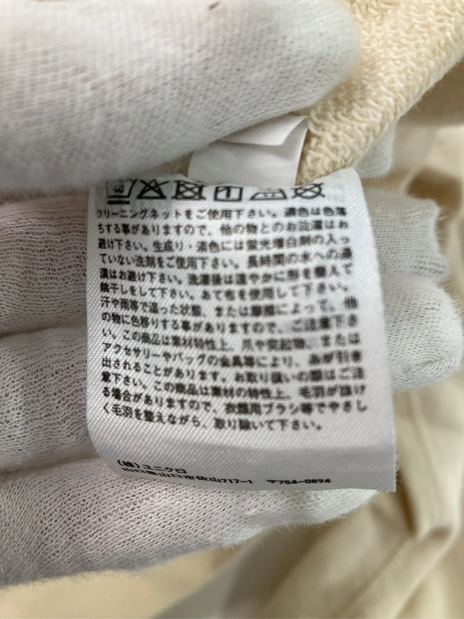 https://r2-worker.digdig.jp/product/a35840a1-f930-454e-b168-eddb33a92591/9f606968-9d4a-43c9-9f55-3eef490e08d7