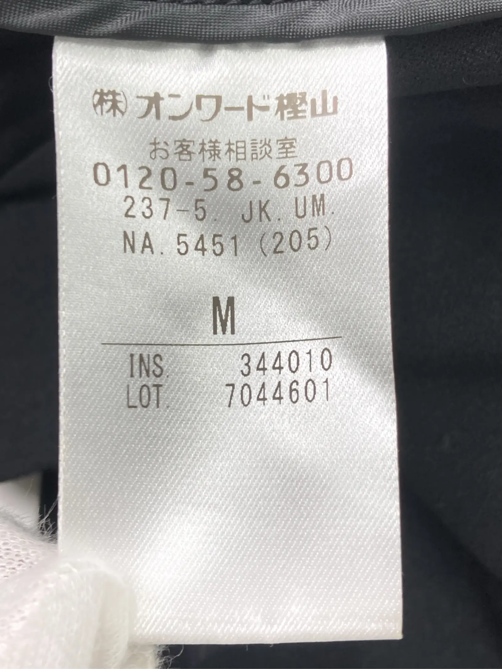 https://r2-worker.digdig.jp/product/a359f844-2075-448a-9315-c8dceea3fb60/0a1e31bb-c216-4857-89c5-d9fc4afcc401