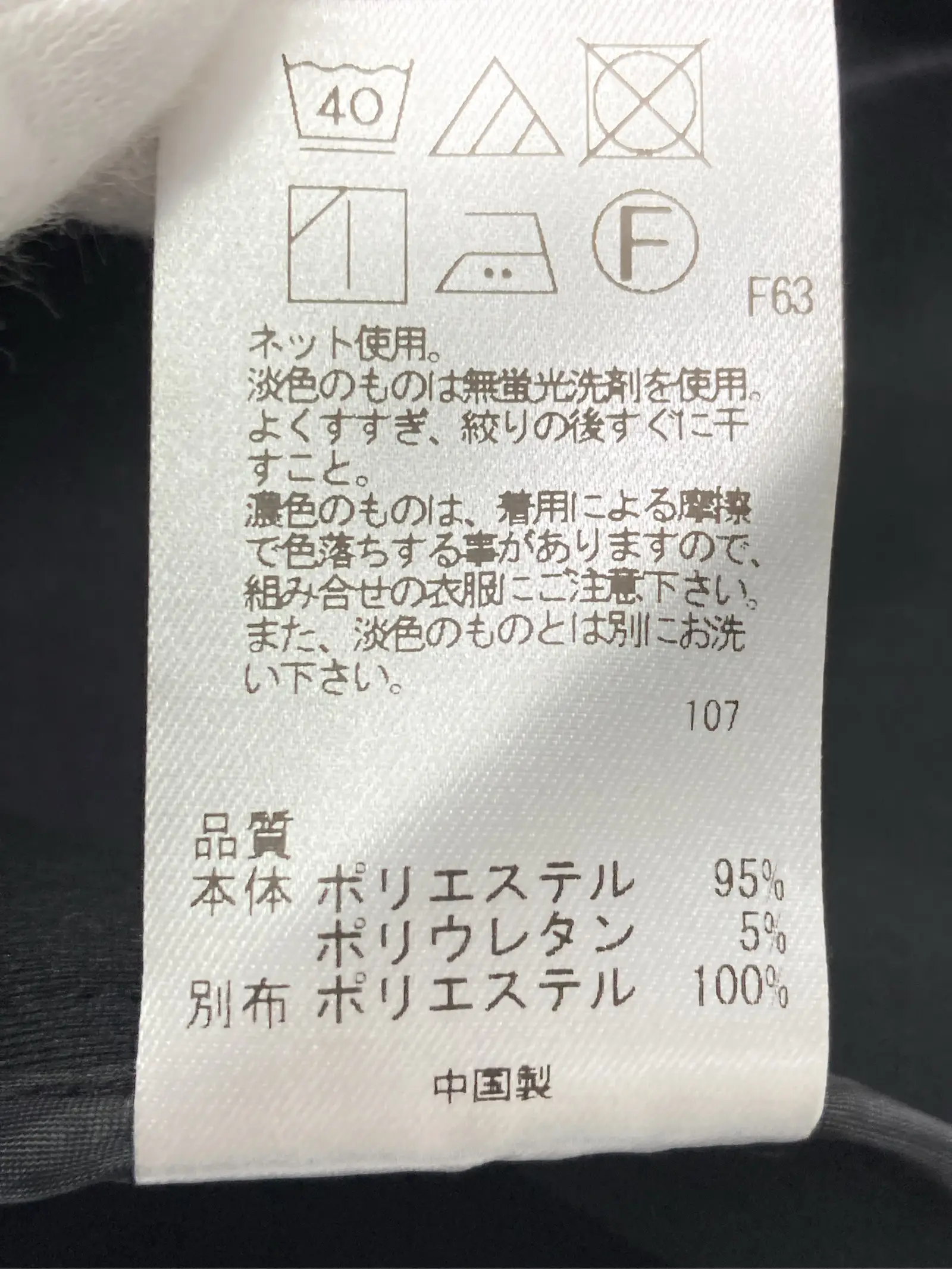 https://r2-worker.digdig.jp/product/a359f844-2075-448a-9315-c8dceea3fb60/afa91438-9819-4c01-95b4-8fa3fea135d4