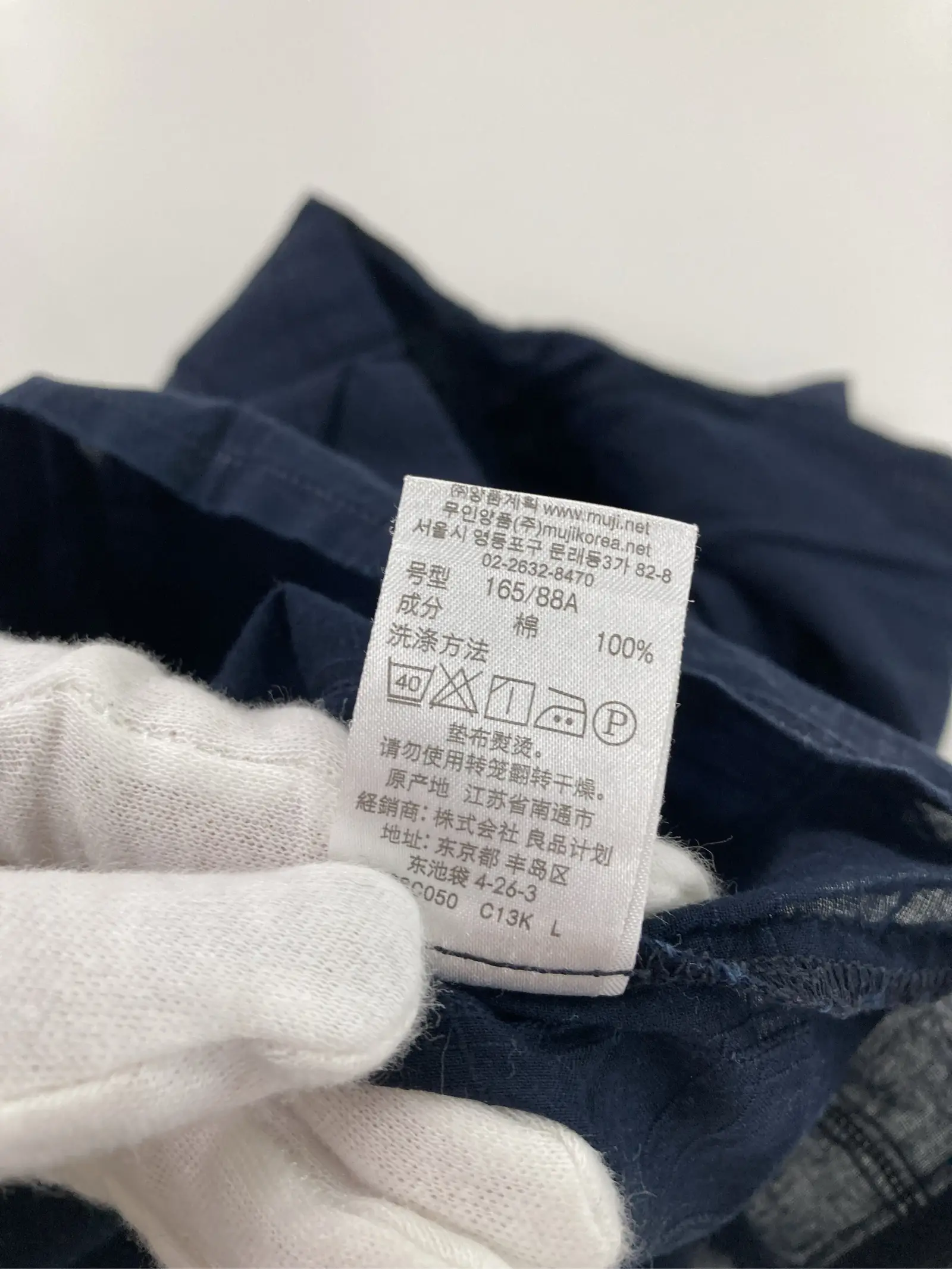https://r2-worker.digdig.jp/product/a35a9d95-9839-492a-aad9-860f9be529a0/3ad7dafd-6113-4f16-918b-97264f74fc83