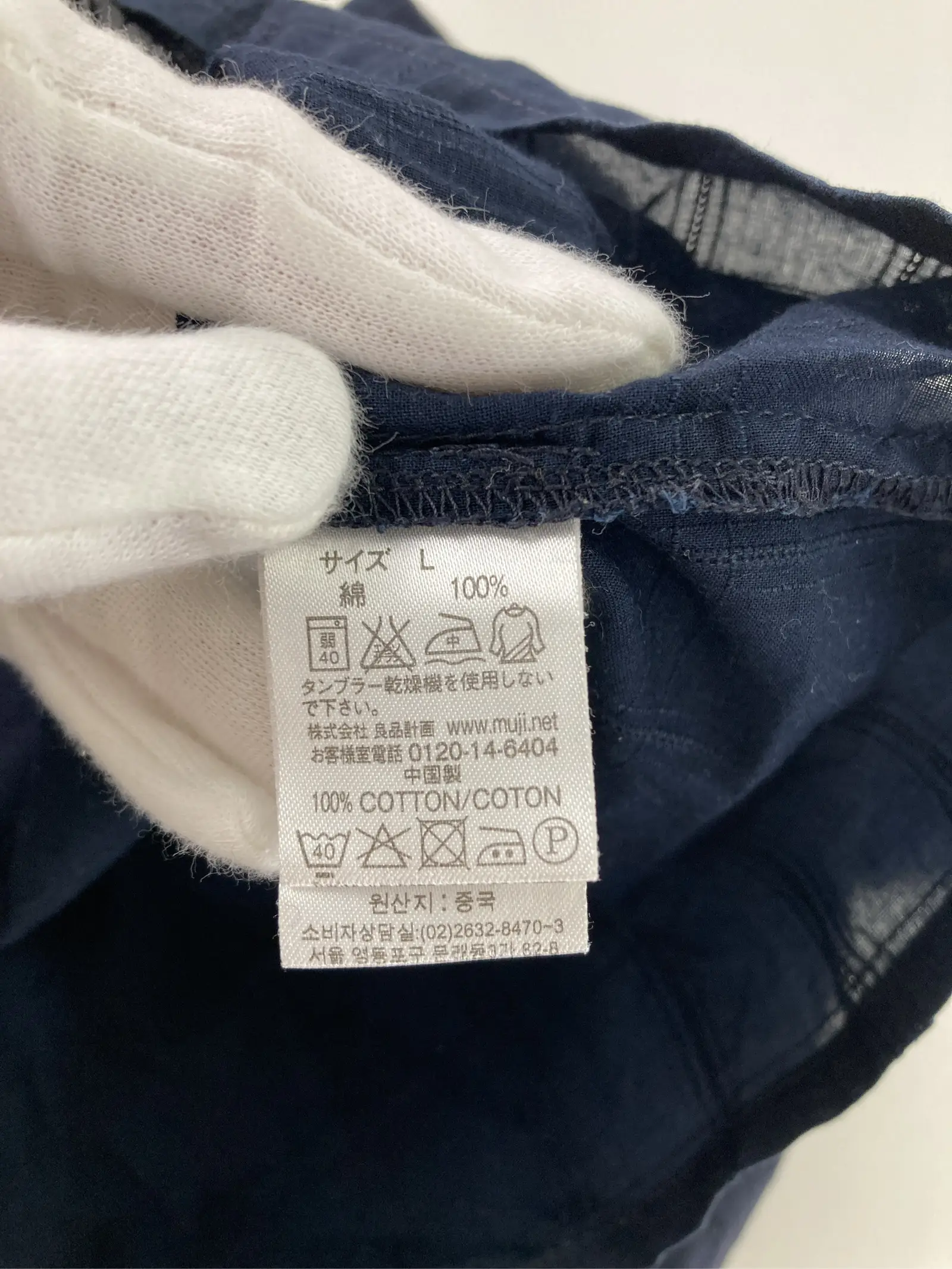 https://r2-worker.digdig.jp/product/a35a9d95-9839-492a-aad9-860f9be529a0/701b26a1-c59c-4b1a-97a1-b87a76c6cf41