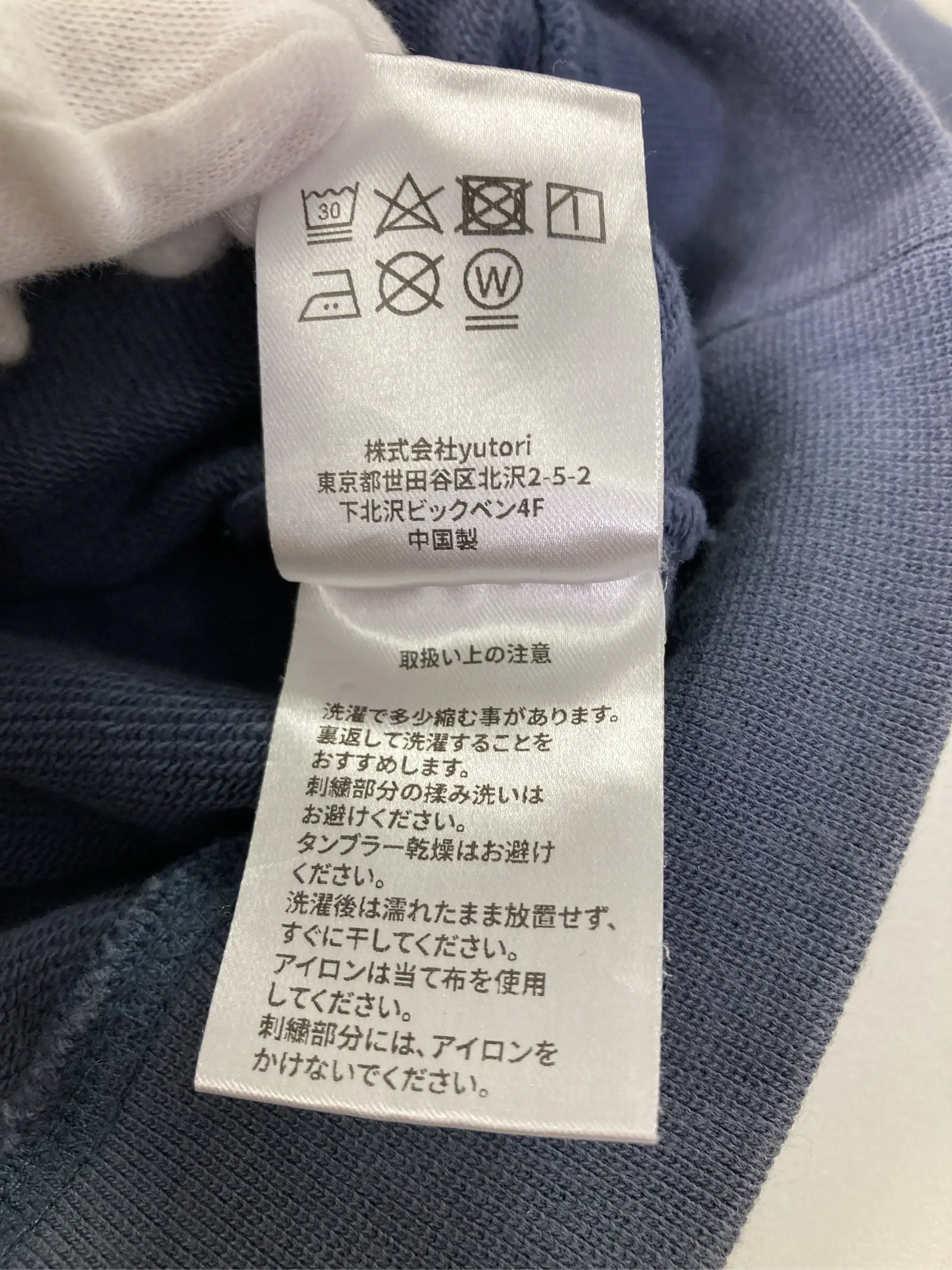 https://r2-worker.digdig.jp/product/a35c546c-94ba-4f7b-a6ce-d3153d746b6e/1404e179-c6b0-4156-a5f5-a5a412e37de2