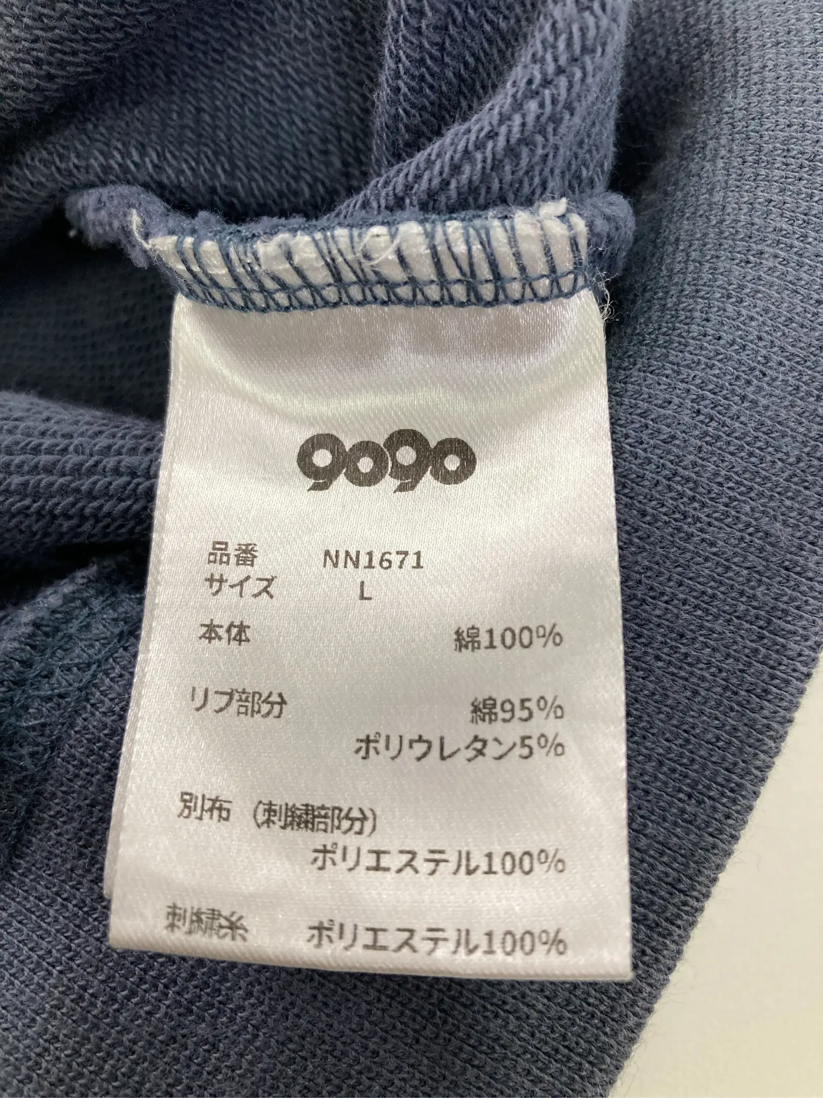 https://r2-worker.digdig.jp/product/a35c546c-94ba-4f7b-a6ce-d3153d746b6e/ff9b520c-2bc0-43f6-aacf-f3b5b91fb14c