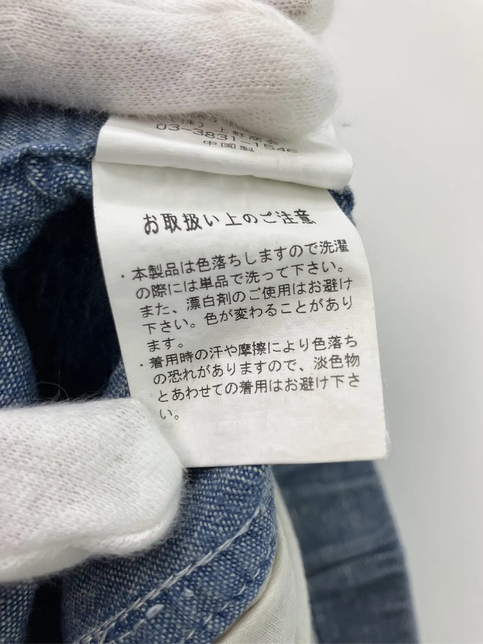 https://r2-worker.digdig.jp/product/a35ce884-07da-492c-ac76-982faa5449ca/0cf82685-4204-44bf-b0f8-fdab16eb5dc8