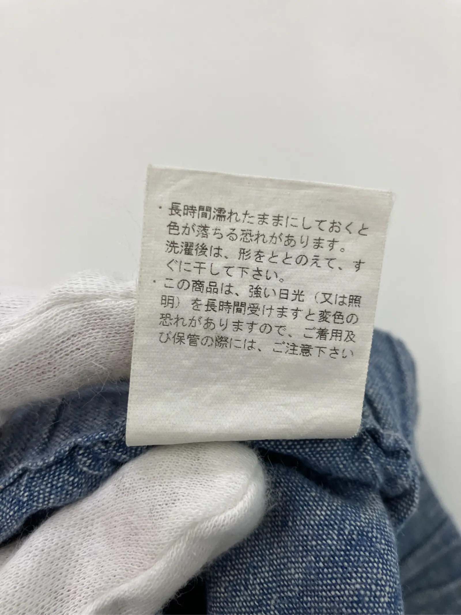 https://r2-worker.digdig.jp/product/a35ce884-07da-492c-ac76-982faa5449ca/3fbafa04-27a1-4a0e-95e5-d64e4e2200f2